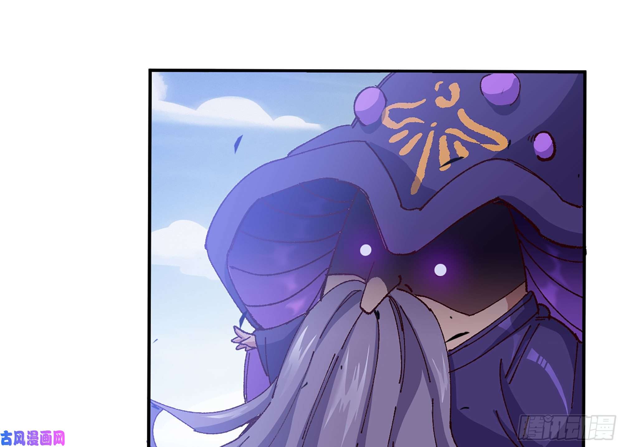 蘑菇勇者30- 钻石蘑菇