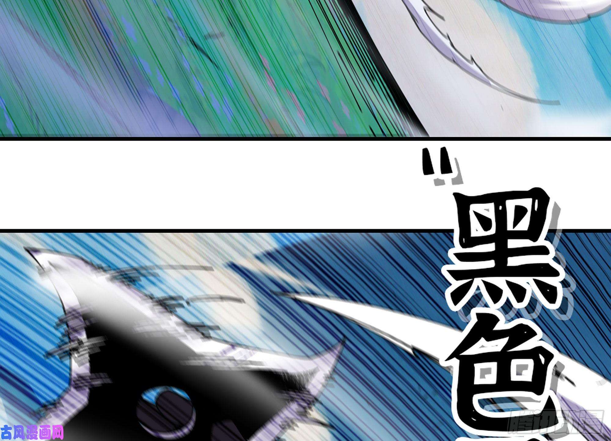 蘑菇勇者30- 钻石蘑菇