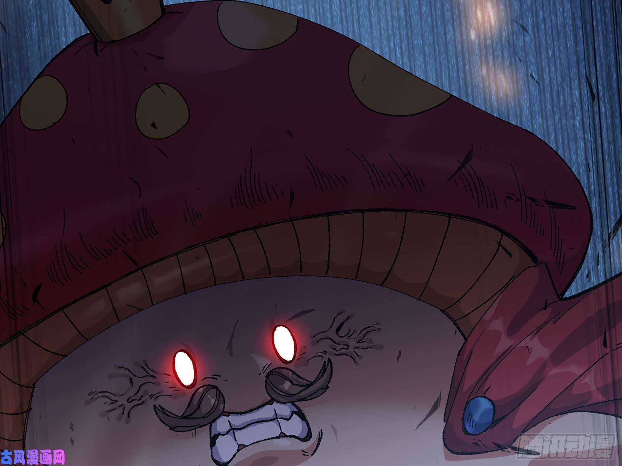 蘑菇勇者30- 钻石蘑菇