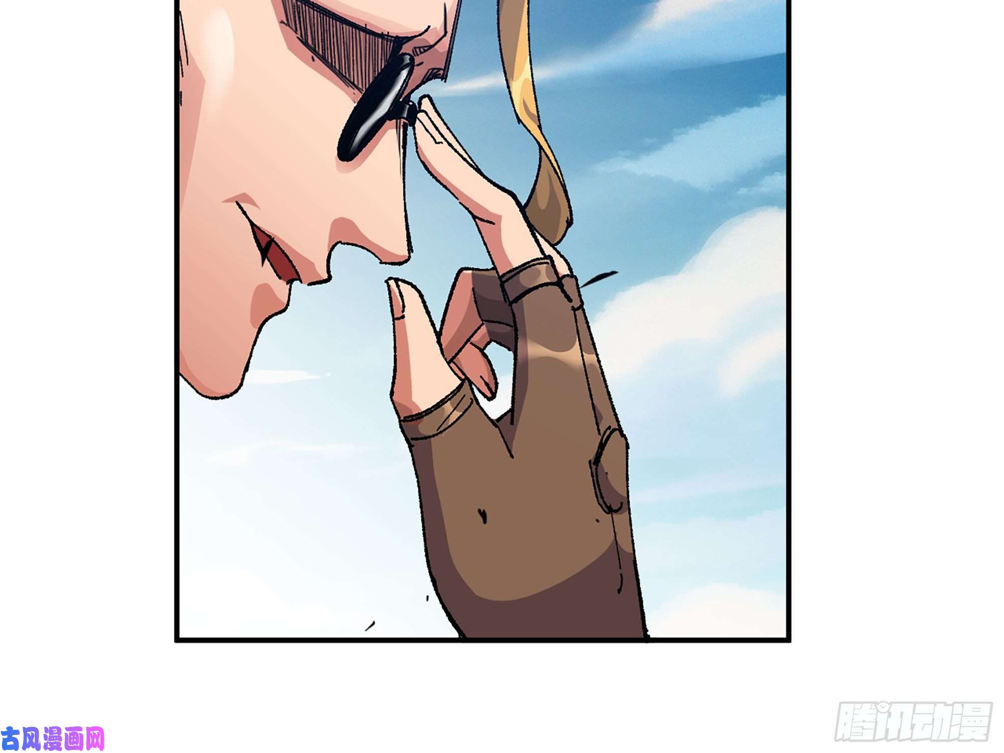 蘑菇勇者30- 钻石蘑菇