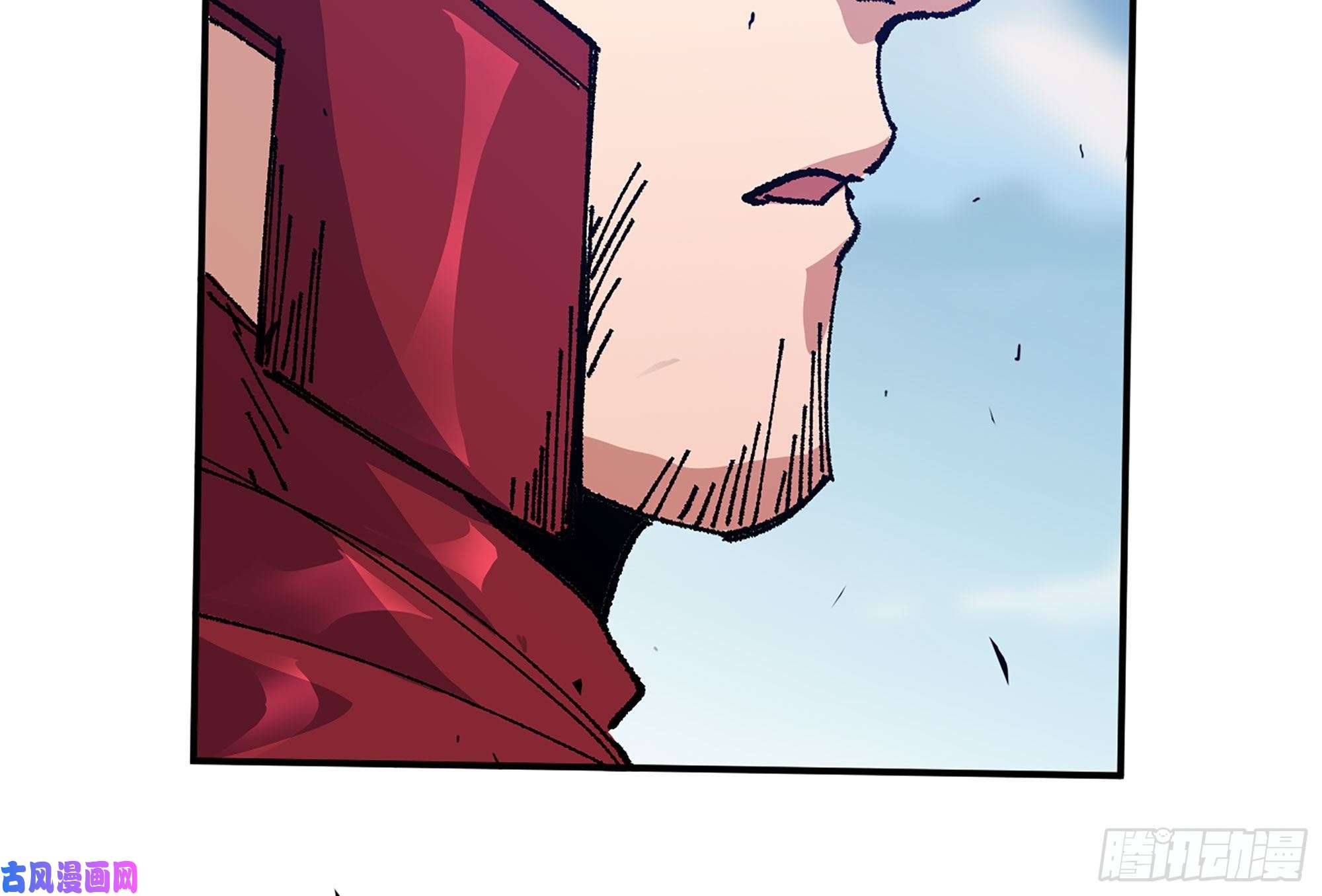 蘑菇勇者30- 钻石蘑菇