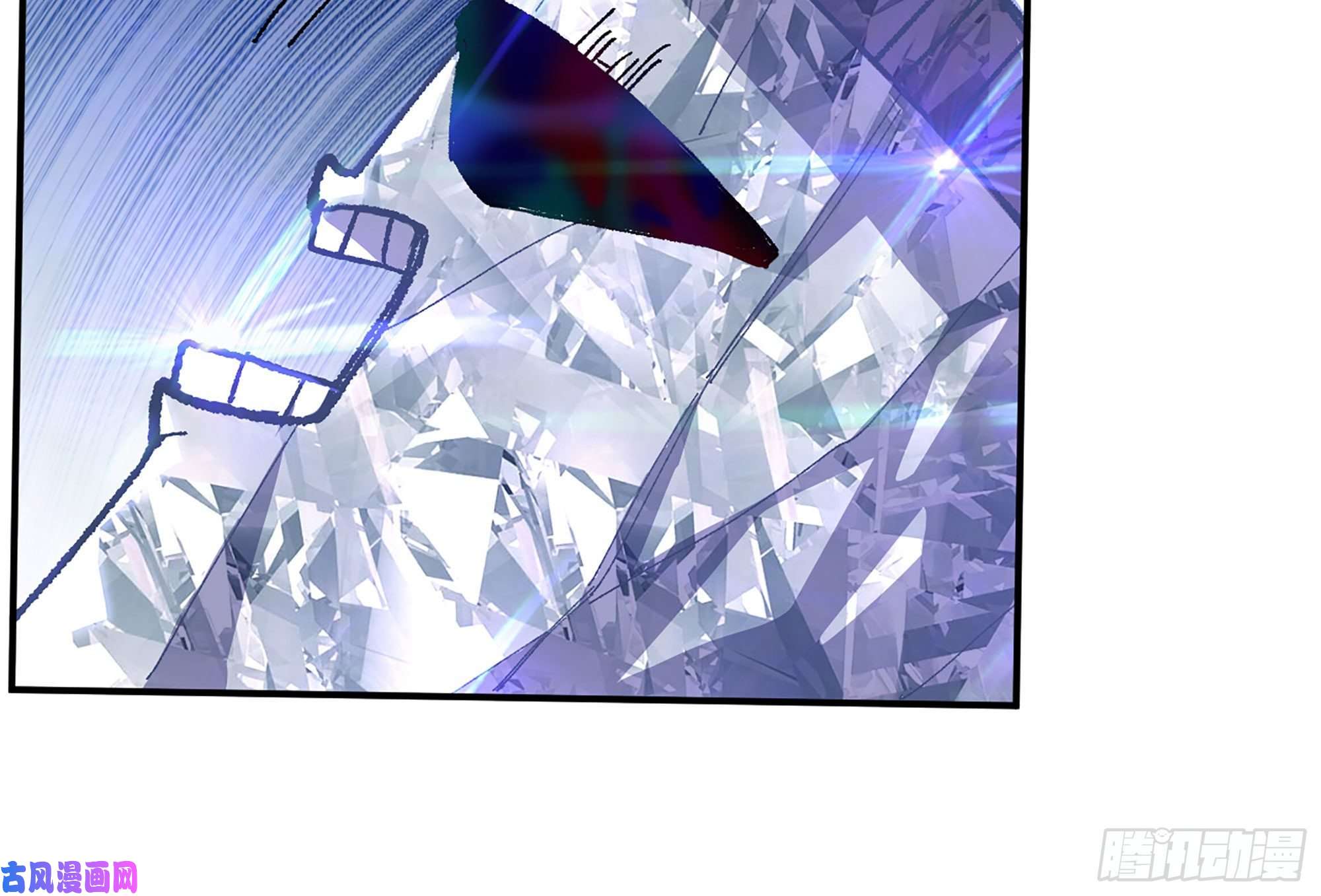 蘑菇勇者30- 钻石蘑菇