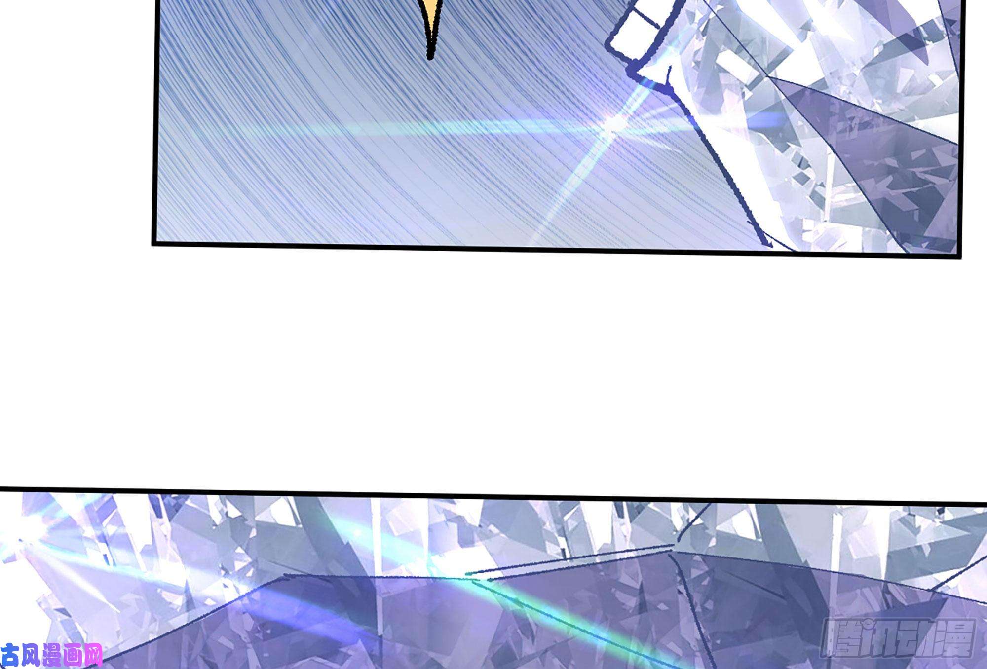 蘑菇勇者30- 钻石蘑菇