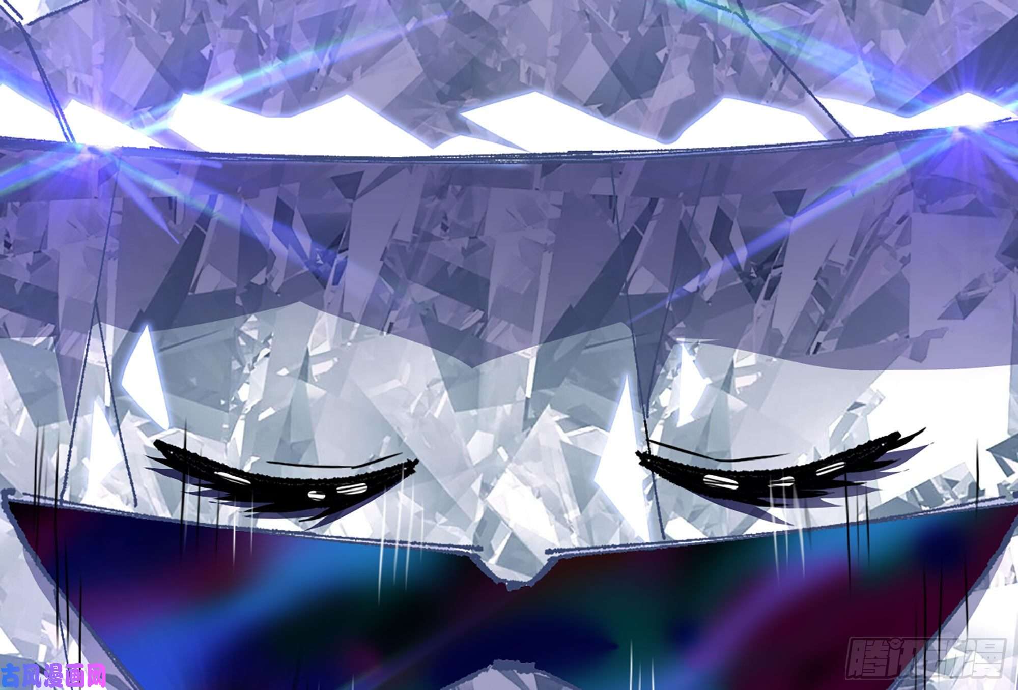 蘑菇勇者30- 钻石蘑菇