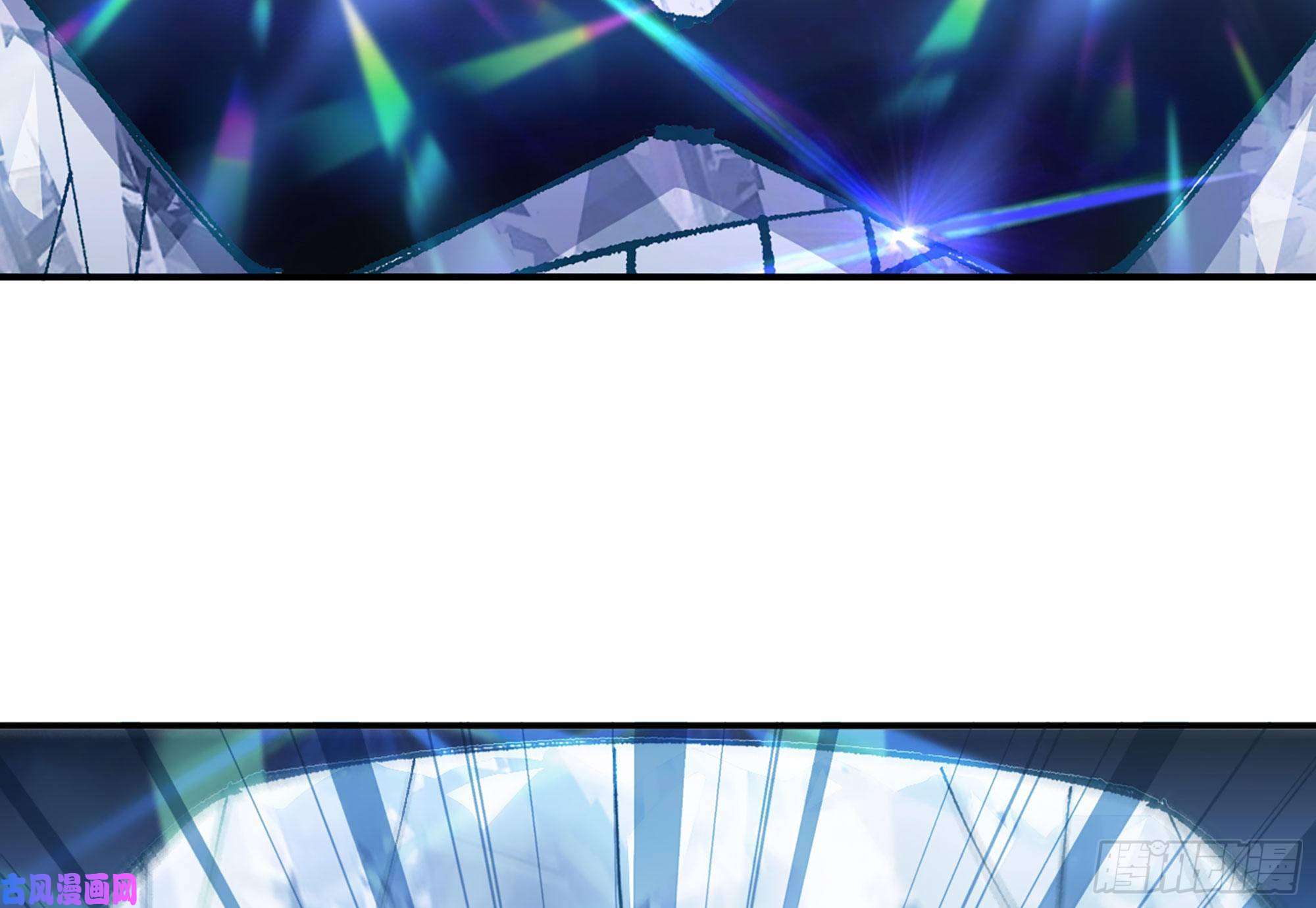 蘑菇勇者30- 钻石蘑菇