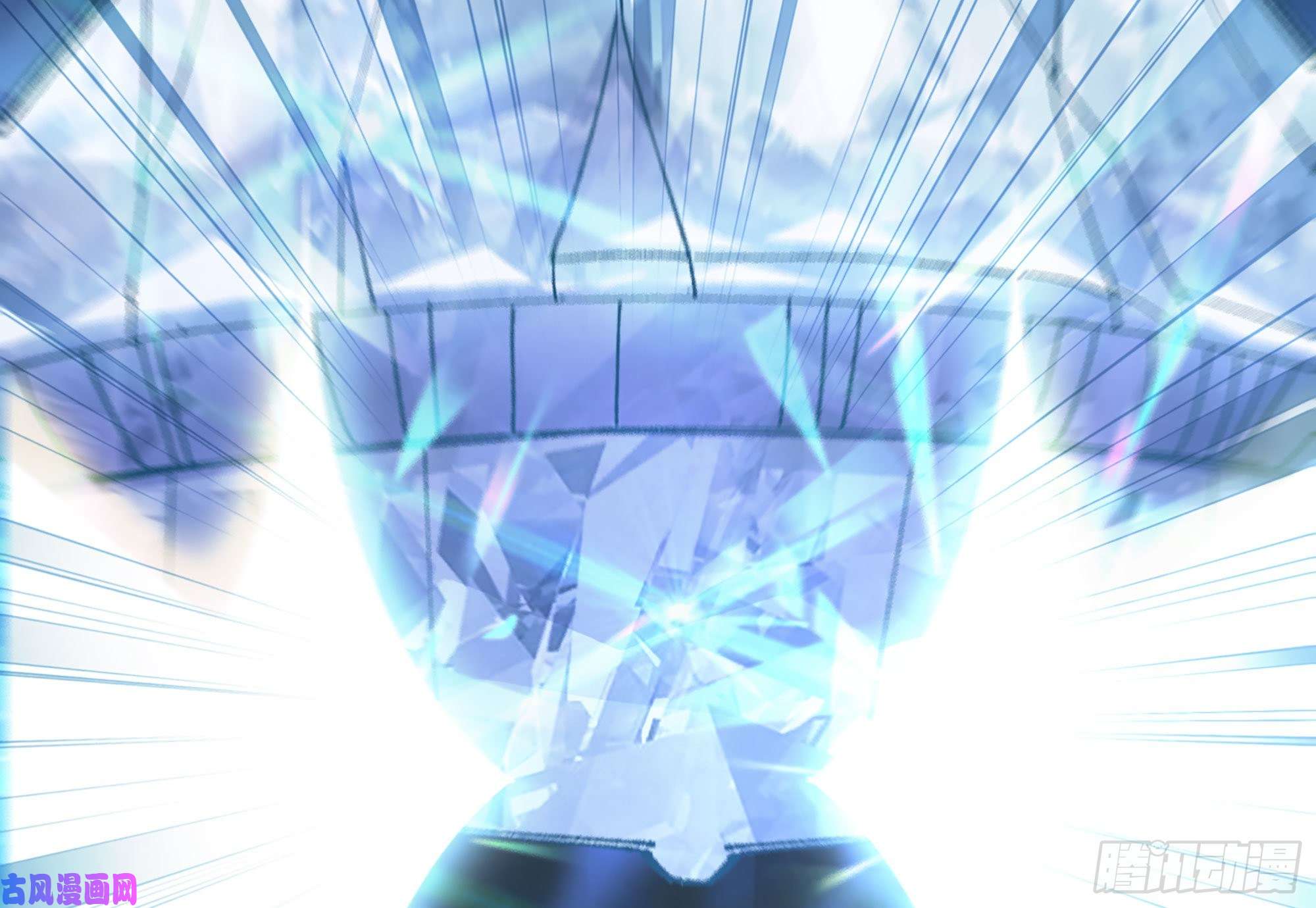 蘑菇勇者30- 钻石蘑菇