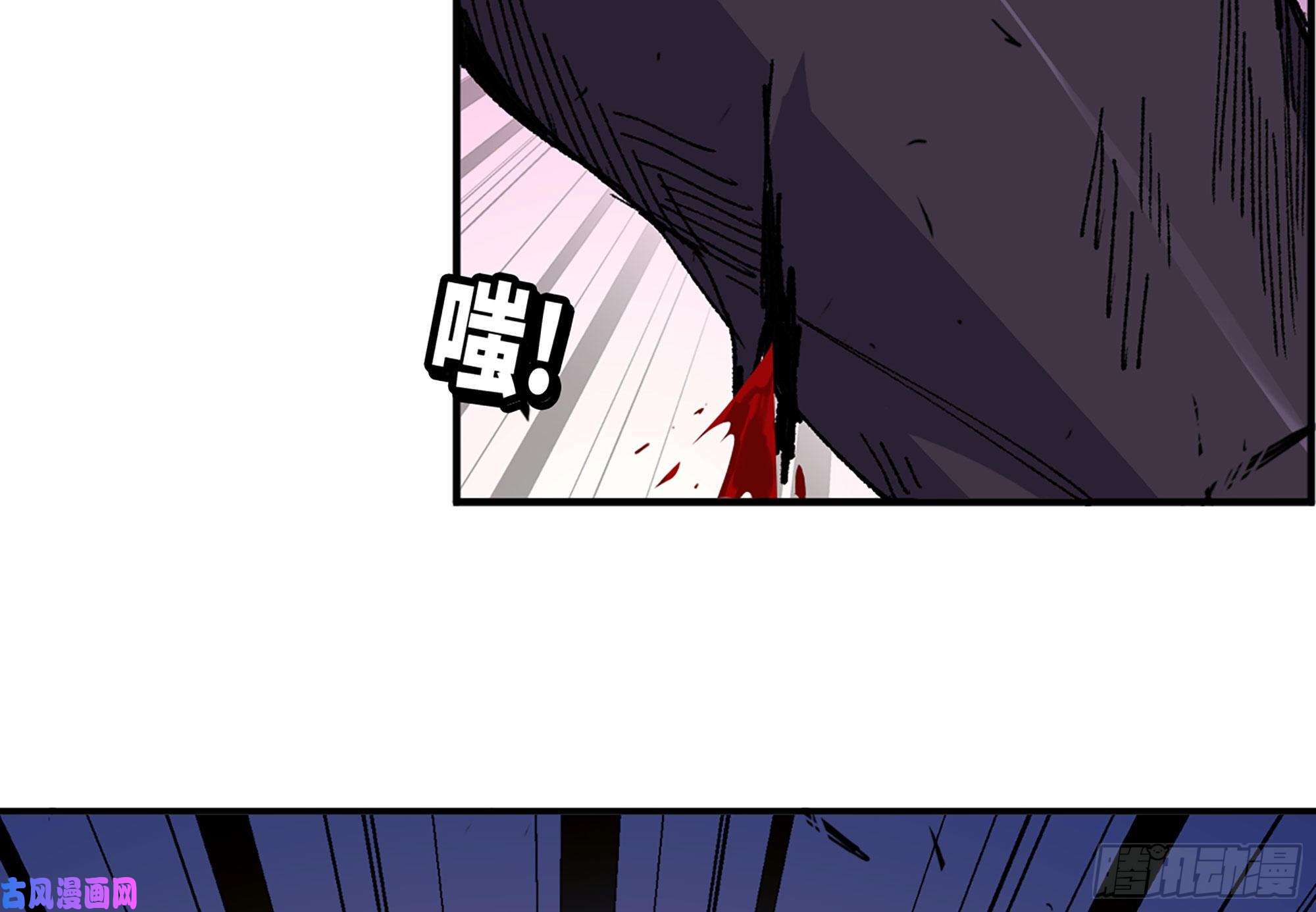 蘑菇勇者32- 更新2