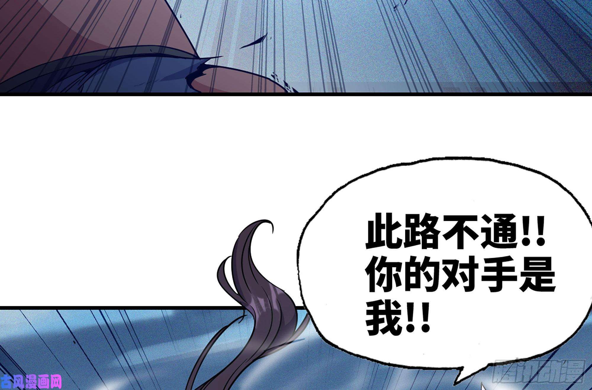 蘑菇勇者32- 更新2