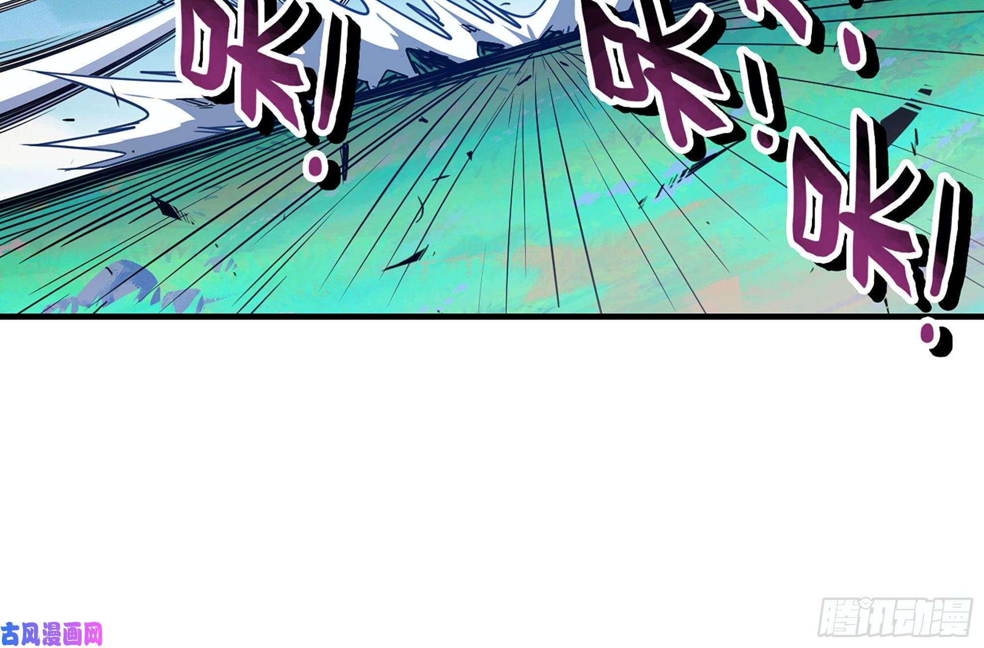 蘑菇勇者32- 更新2