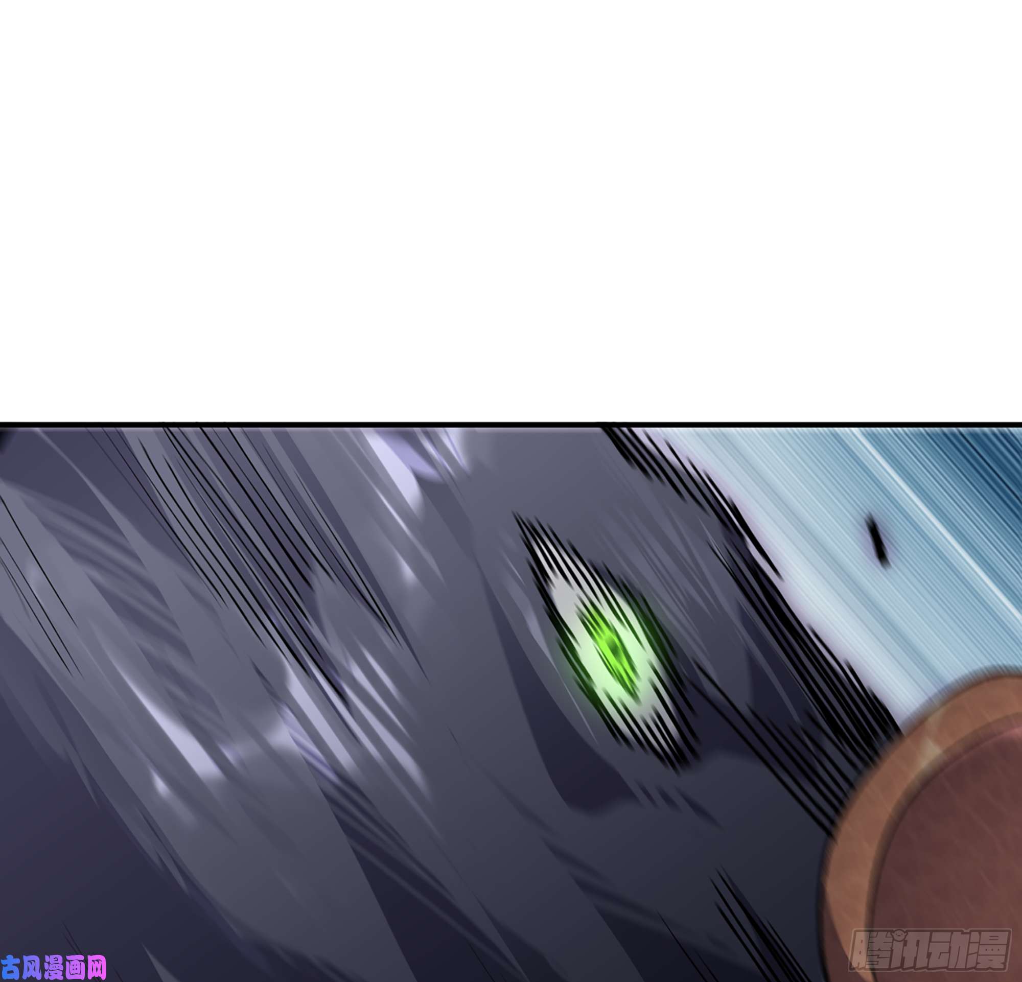 蘑菇勇者33- 激战正酣