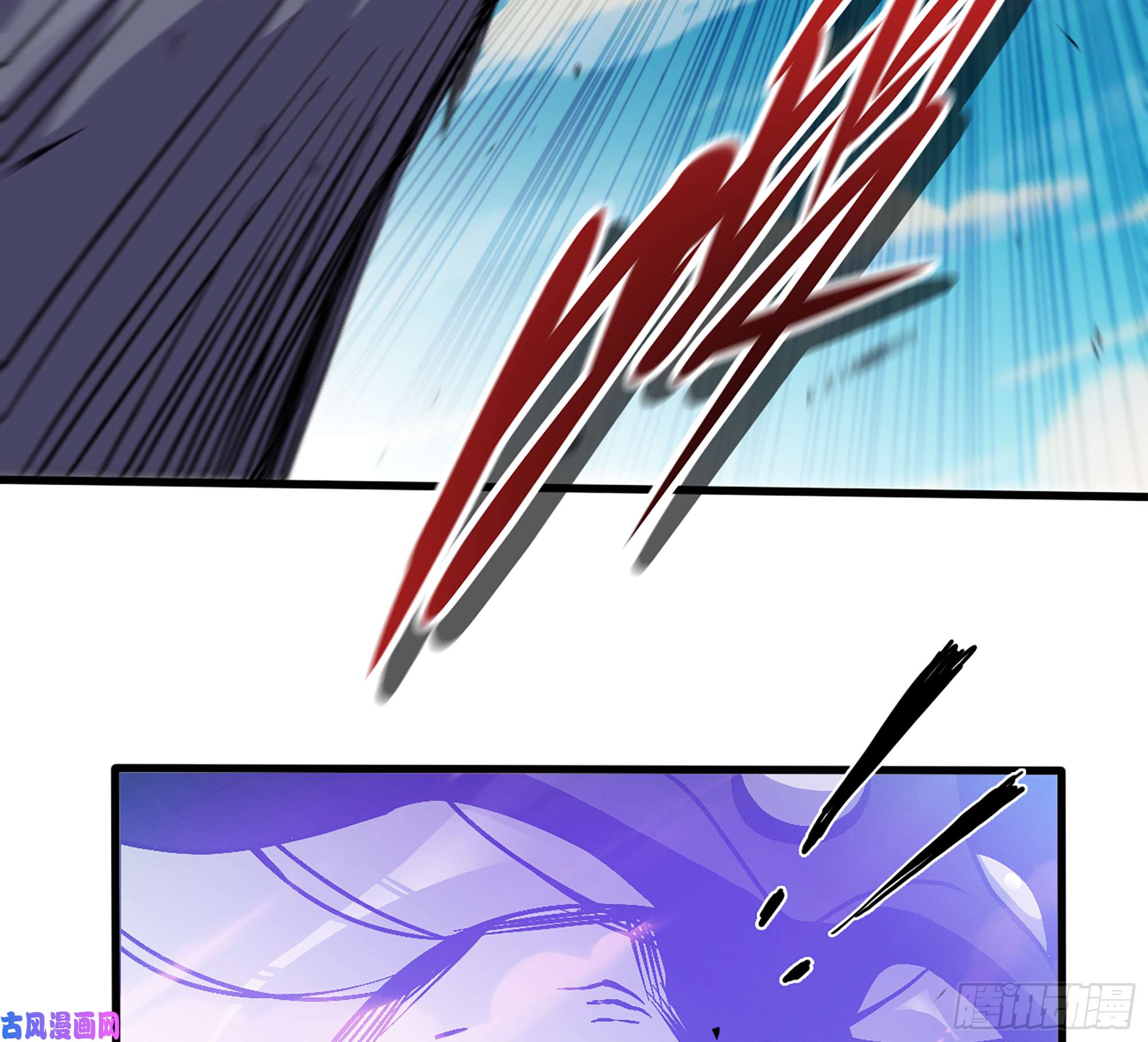 蘑菇勇者33- 激战正酣