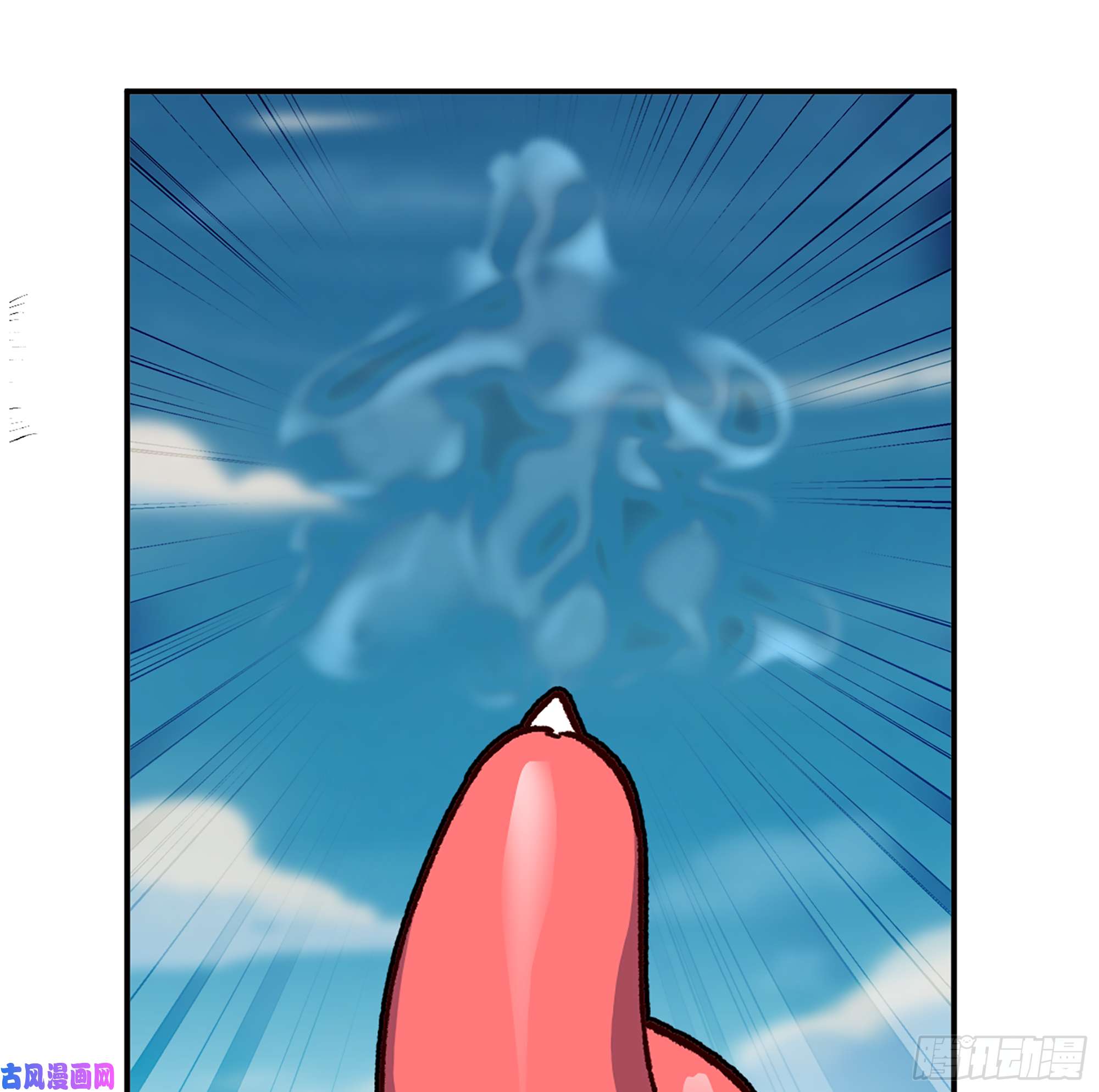 蘑菇勇者33- 激战正酣