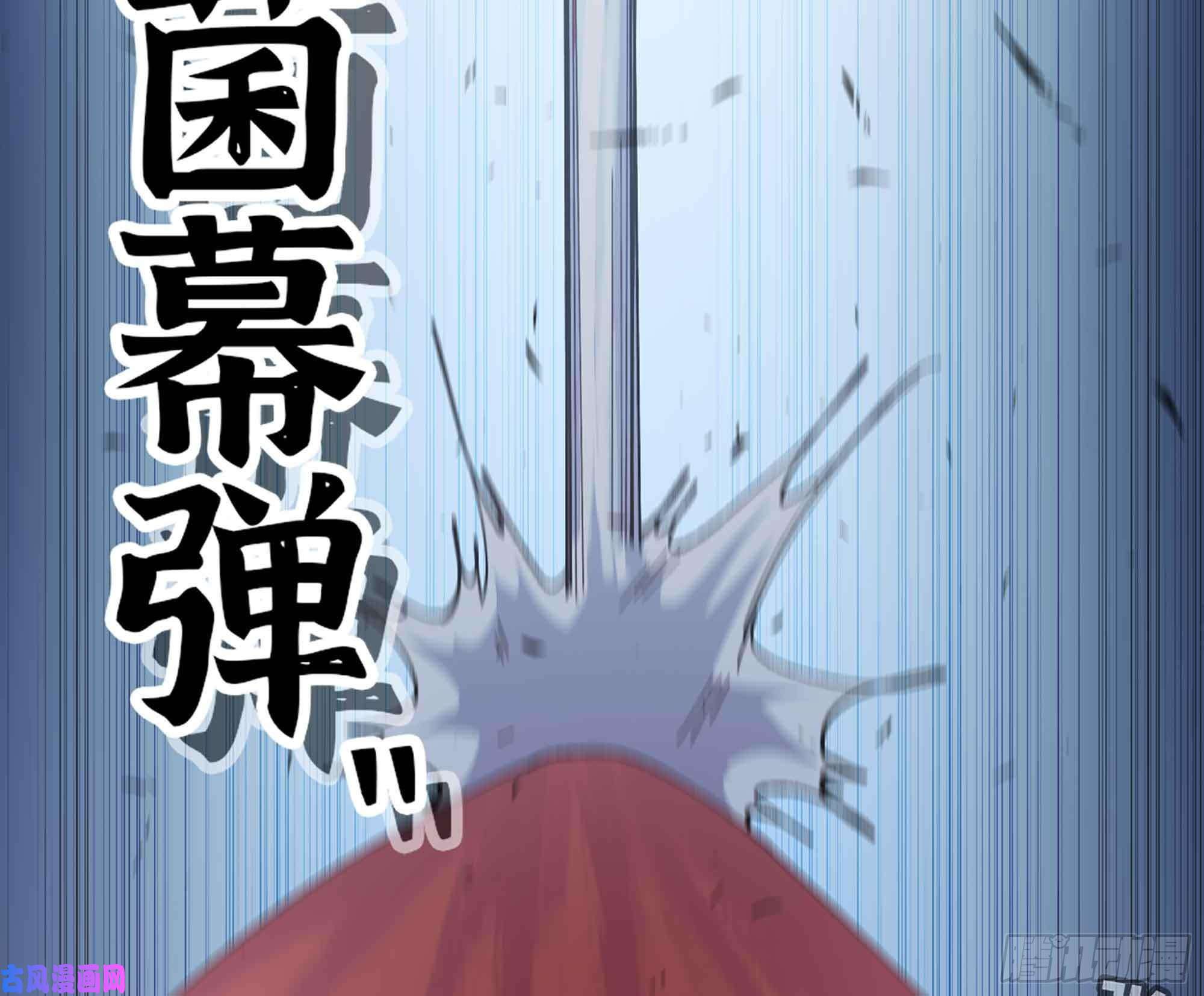 蘑菇勇者34- 百分之零