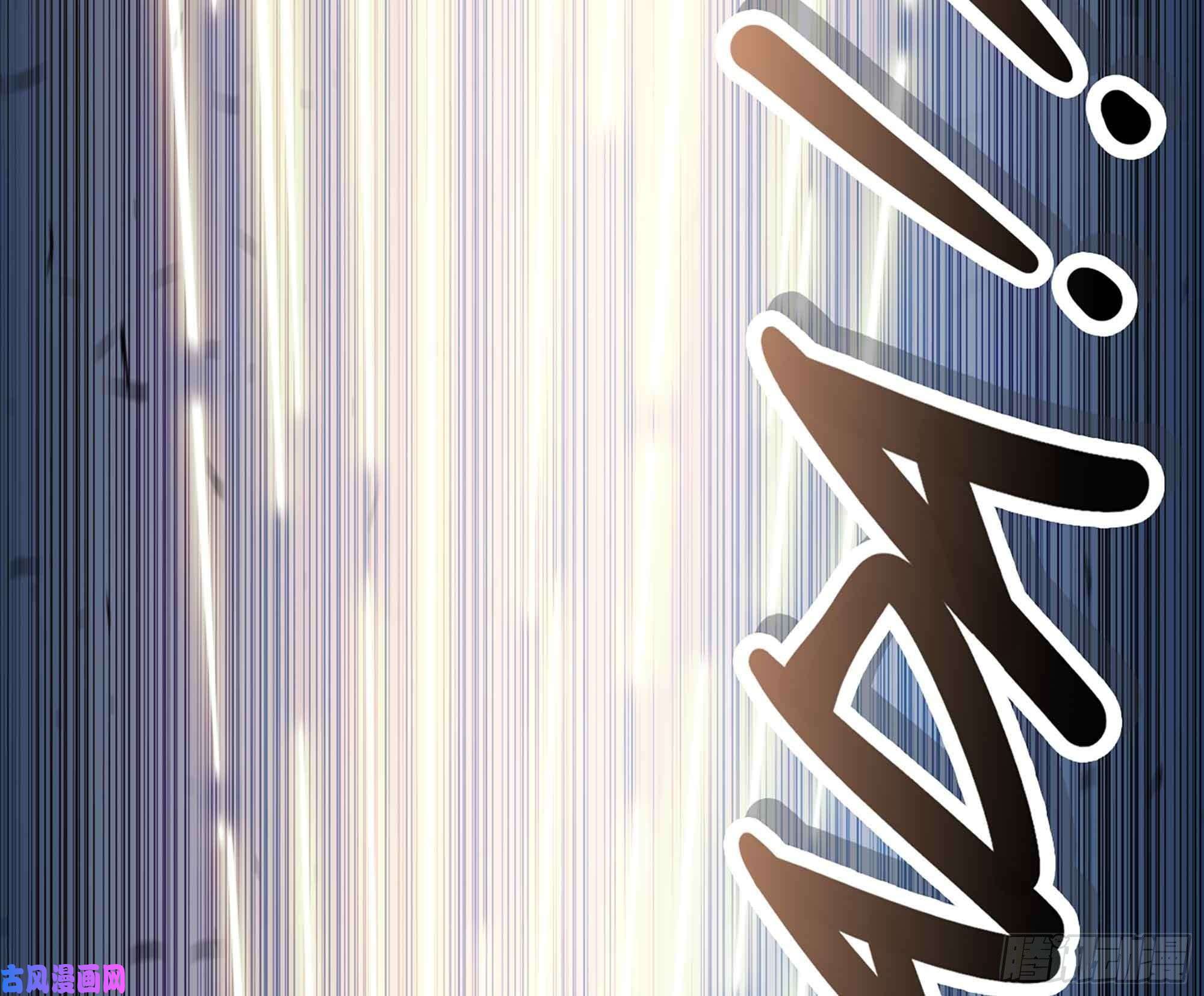 蘑菇勇者34- 百分之零