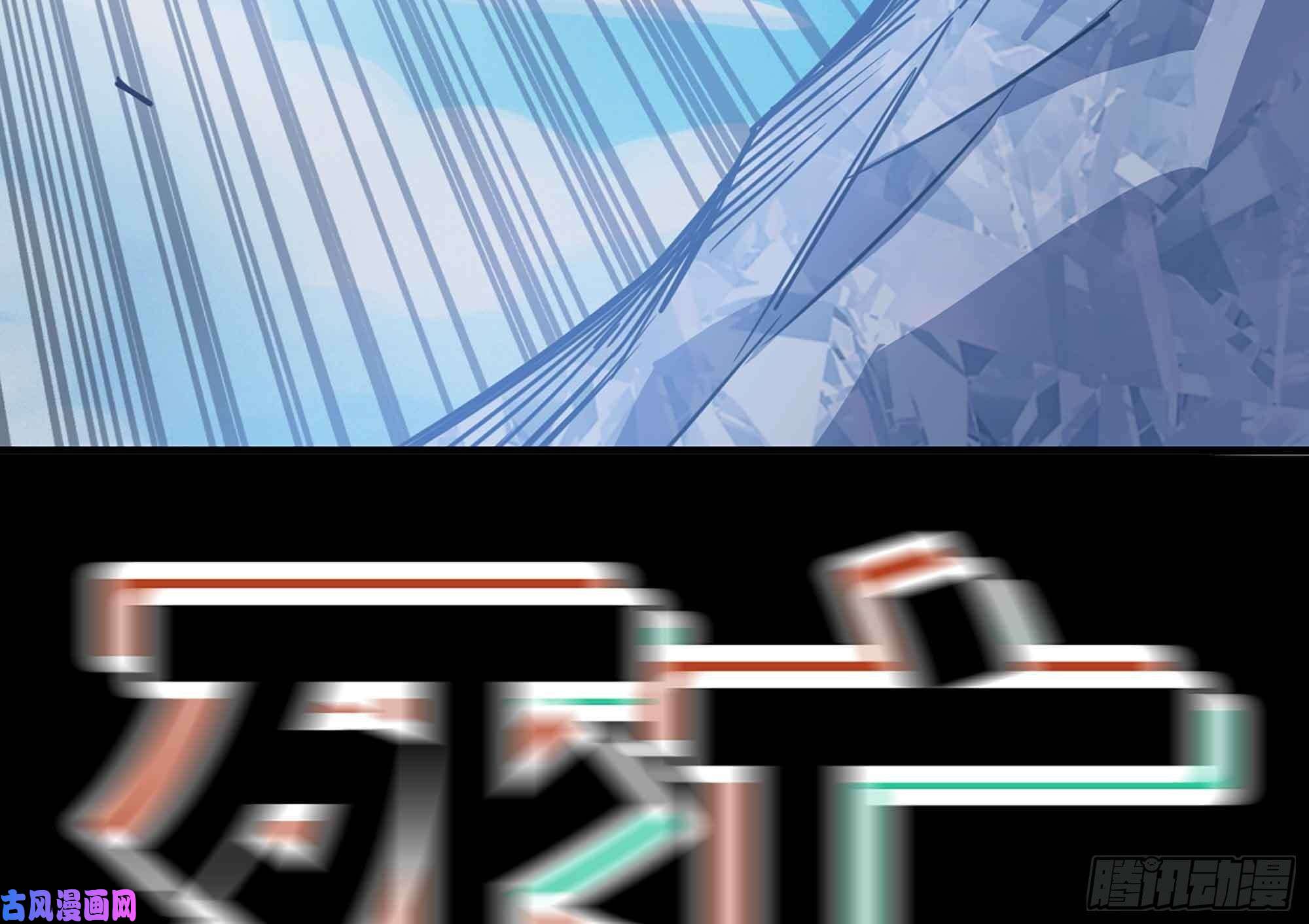 蘑菇勇者34- 百分之零