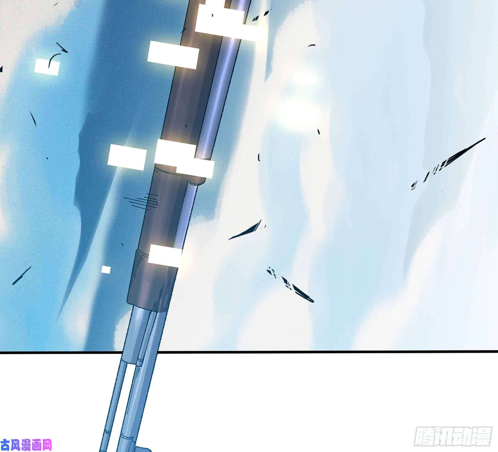 蘑菇勇者34- 百分之零
