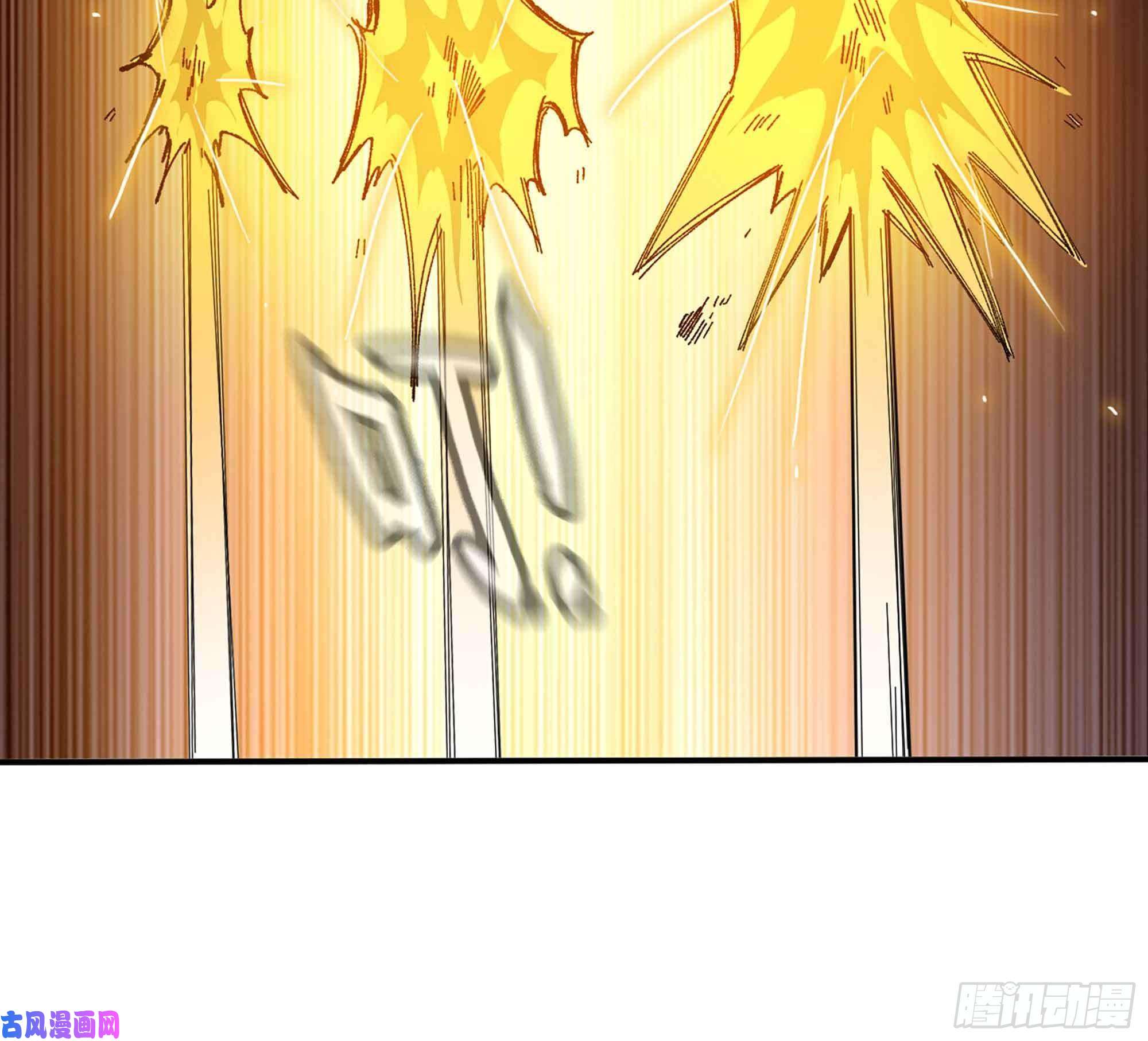 蘑菇勇者34- 百分之零