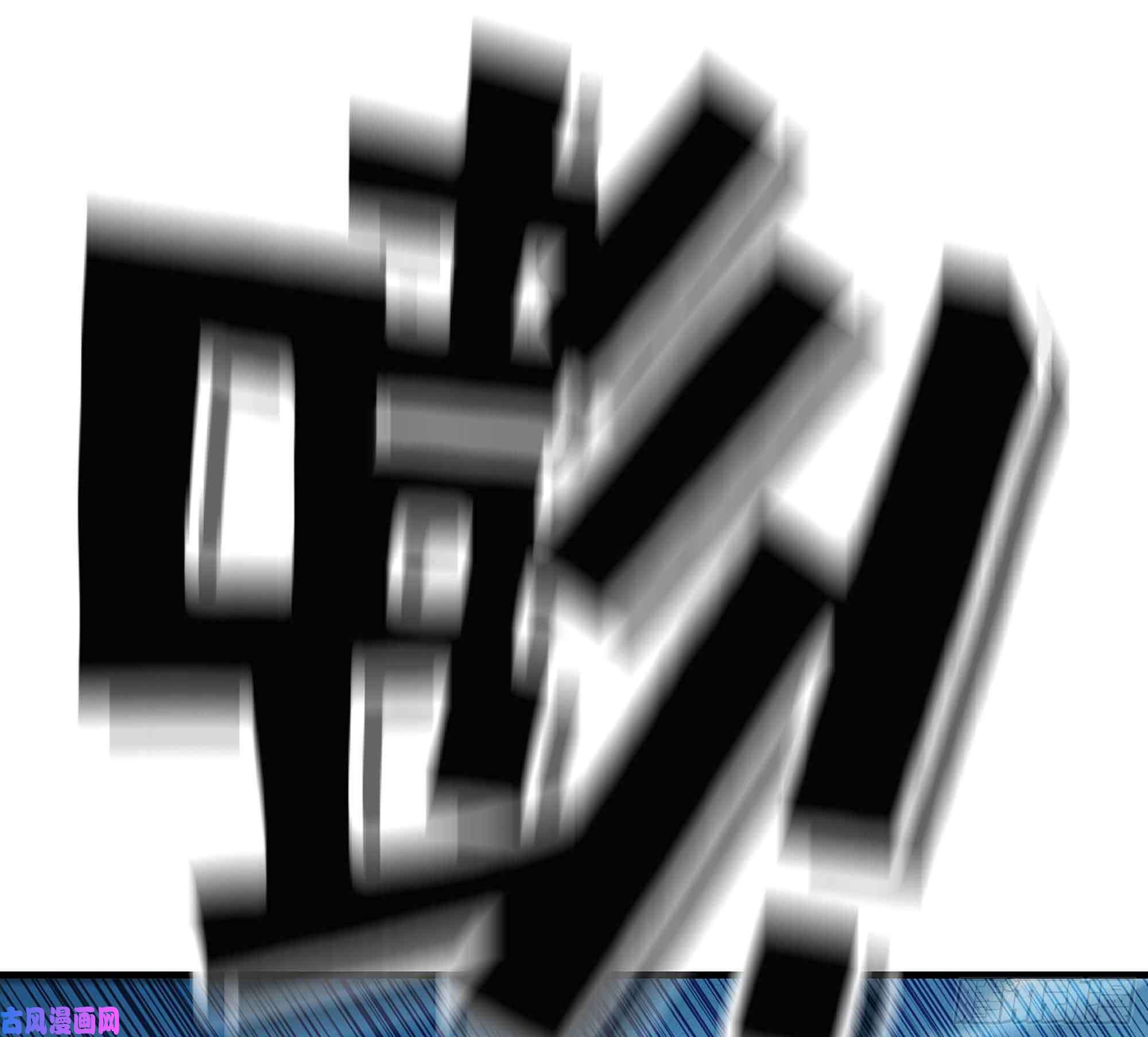 蘑菇勇者34- 百分之零