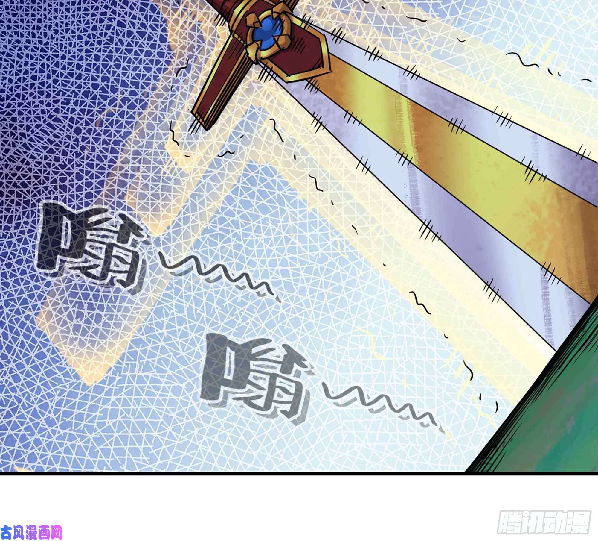 蘑菇勇者34- 百分之零