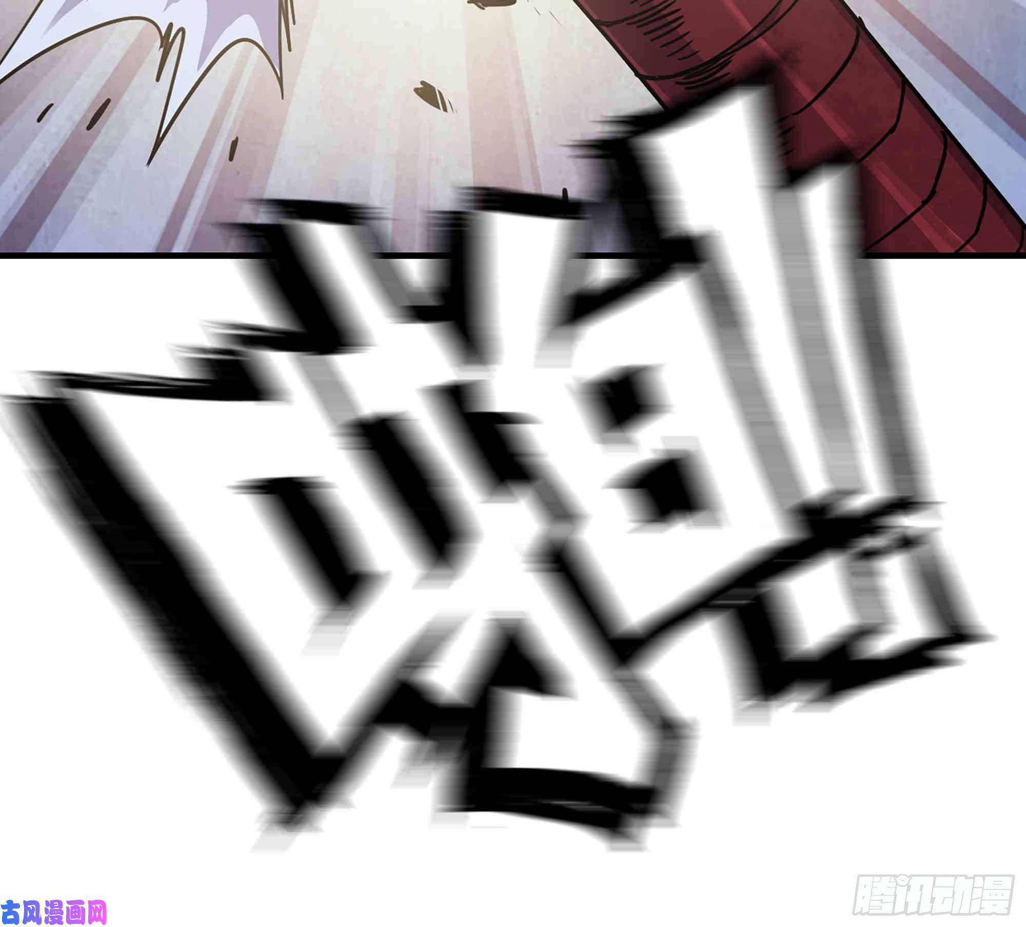 蘑菇勇者34- 百分之零