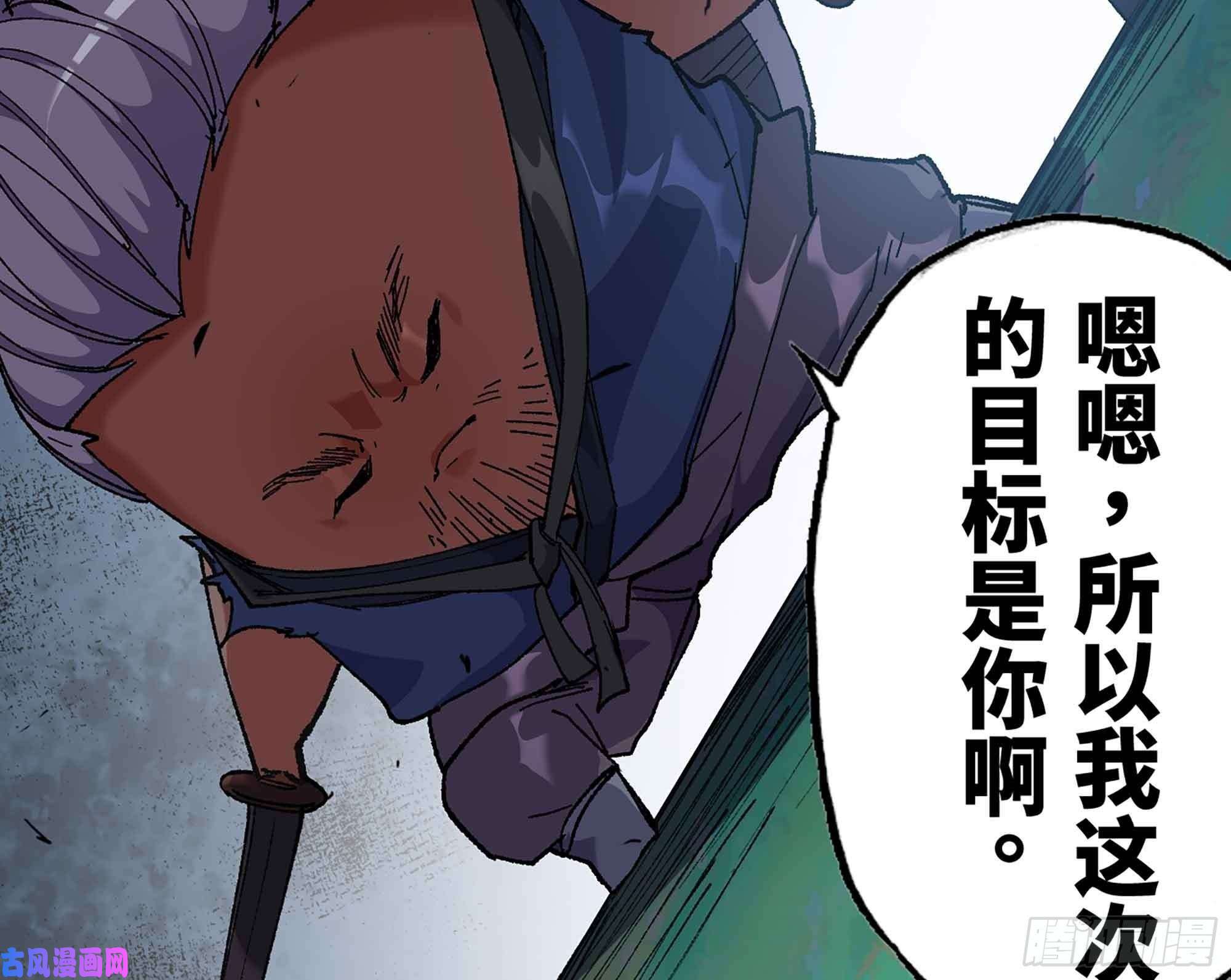 蘑菇勇者34- 百分之零