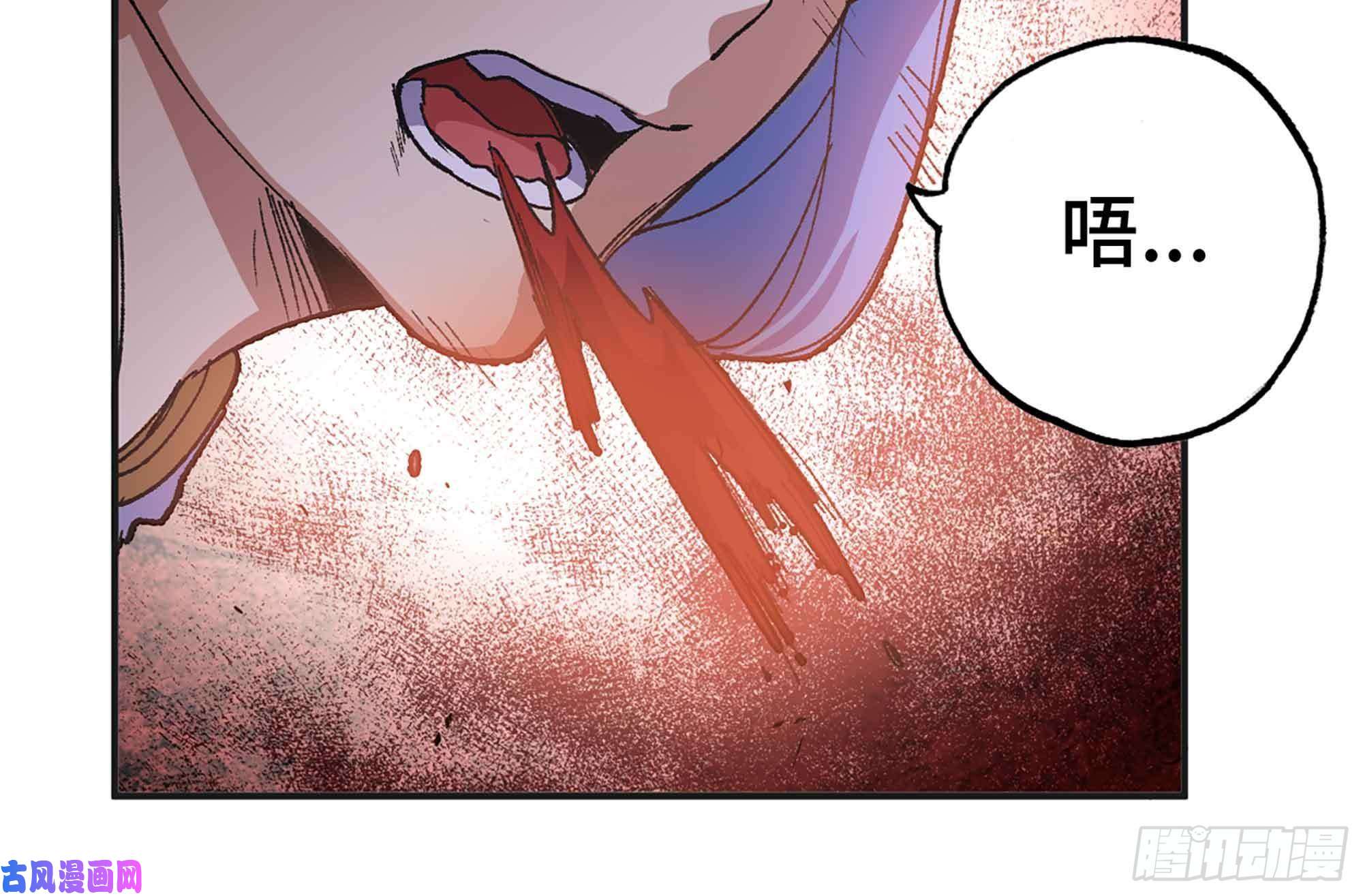 蘑菇勇者34- 百分之零
