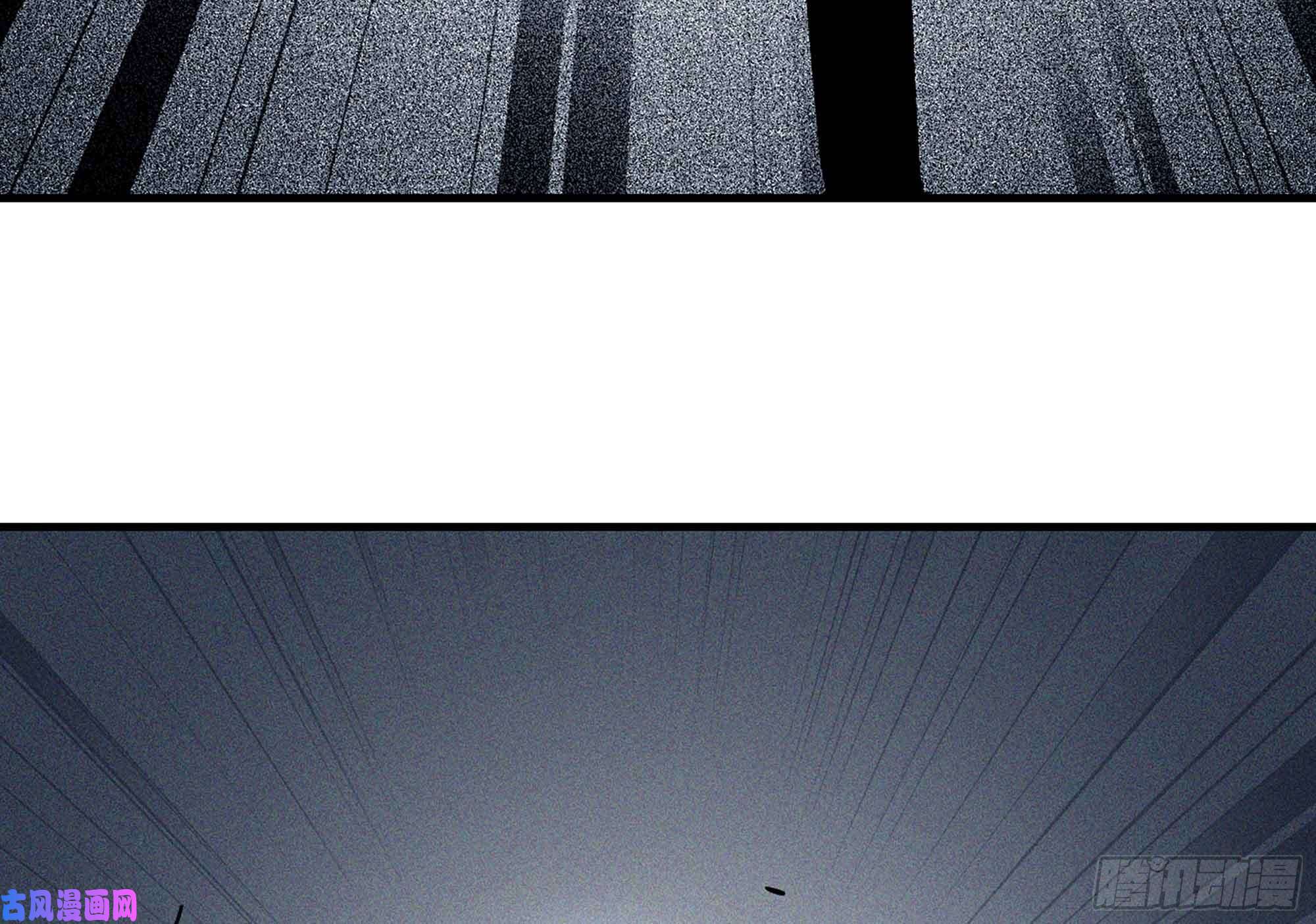 蘑菇勇者35- 第三方