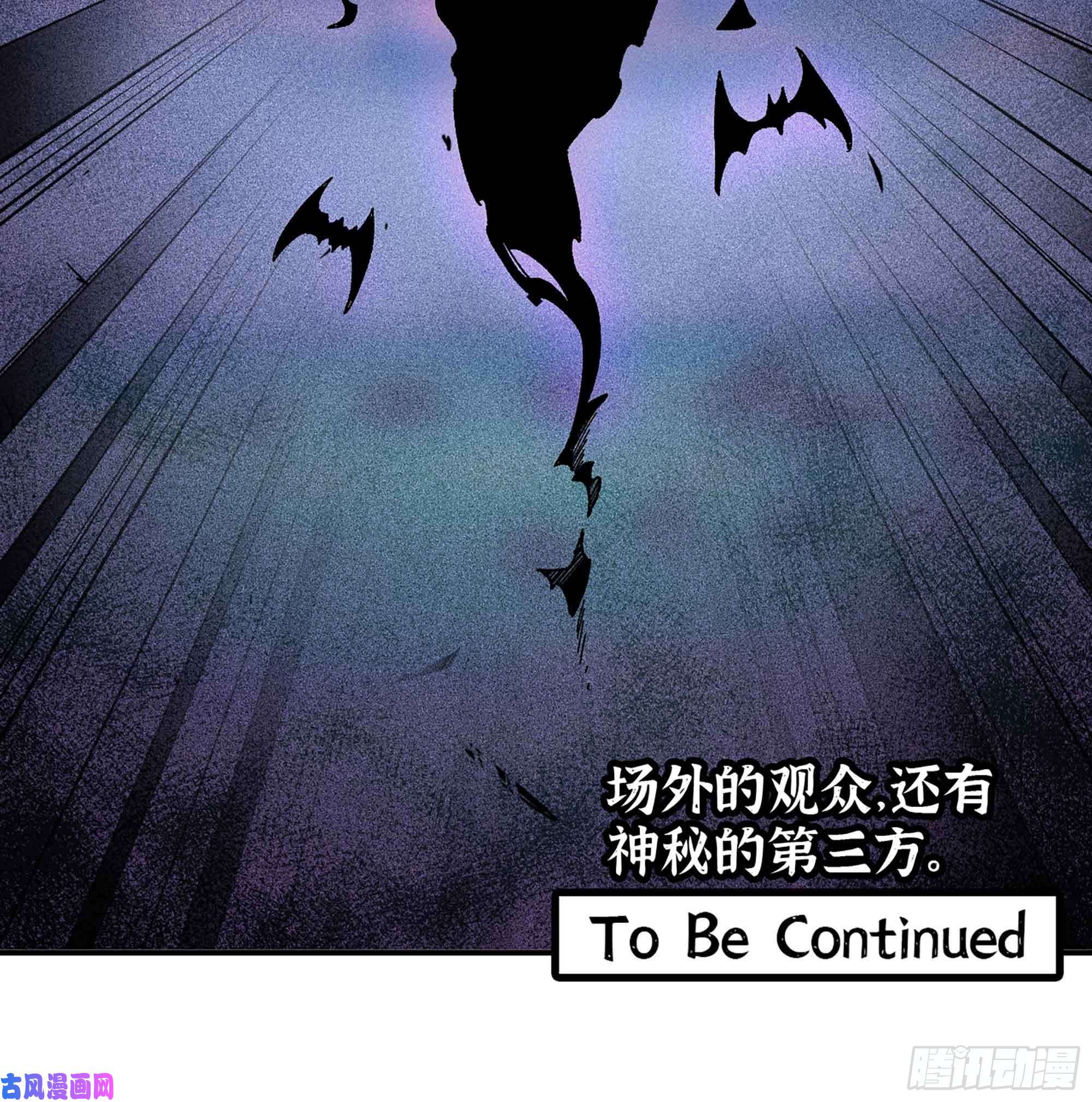 蘑菇勇者35- 第三方