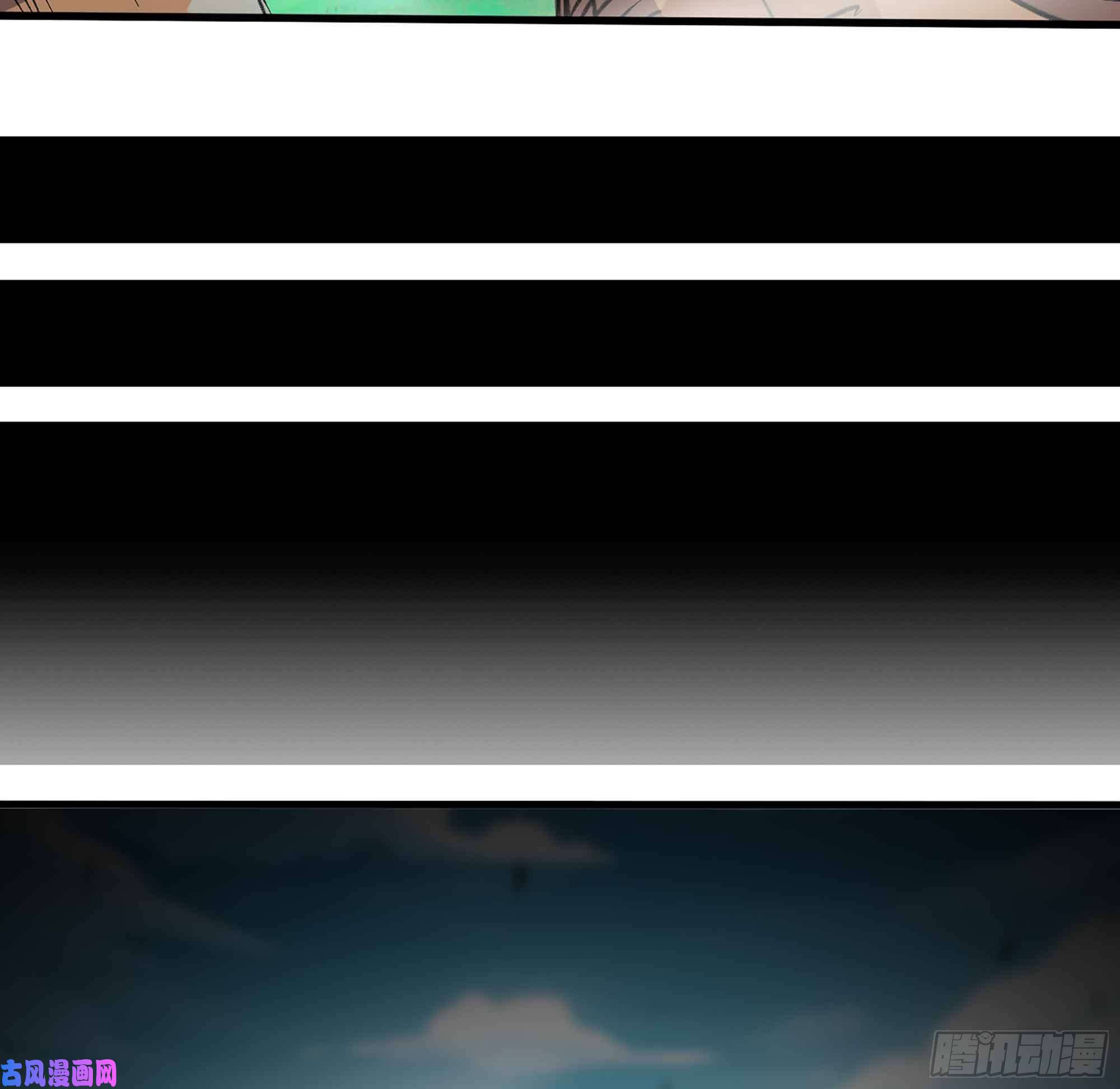 蘑菇勇者35- 第三方