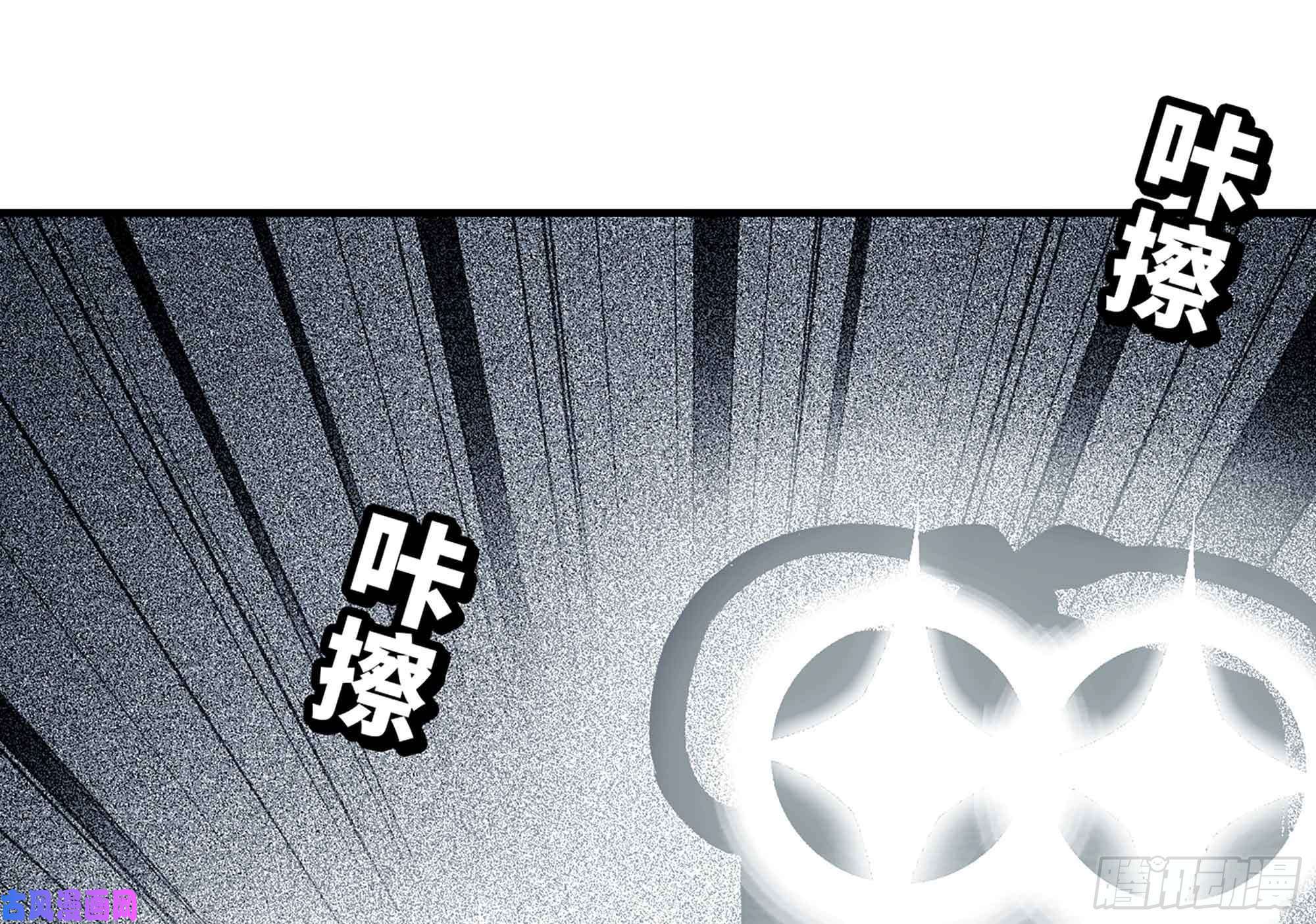 蘑菇勇者35- 第三方