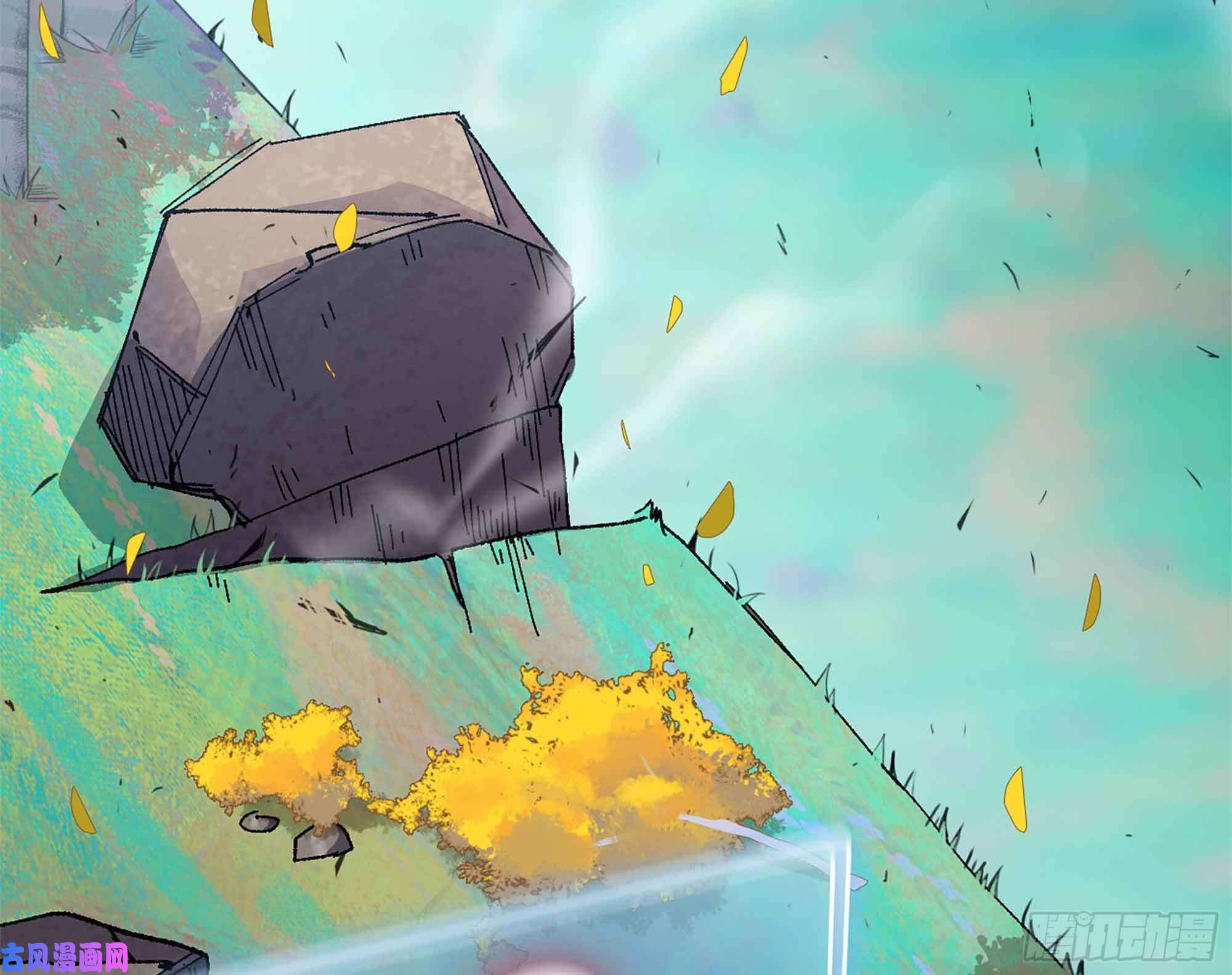 蘑菇勇者36- 全线溃败