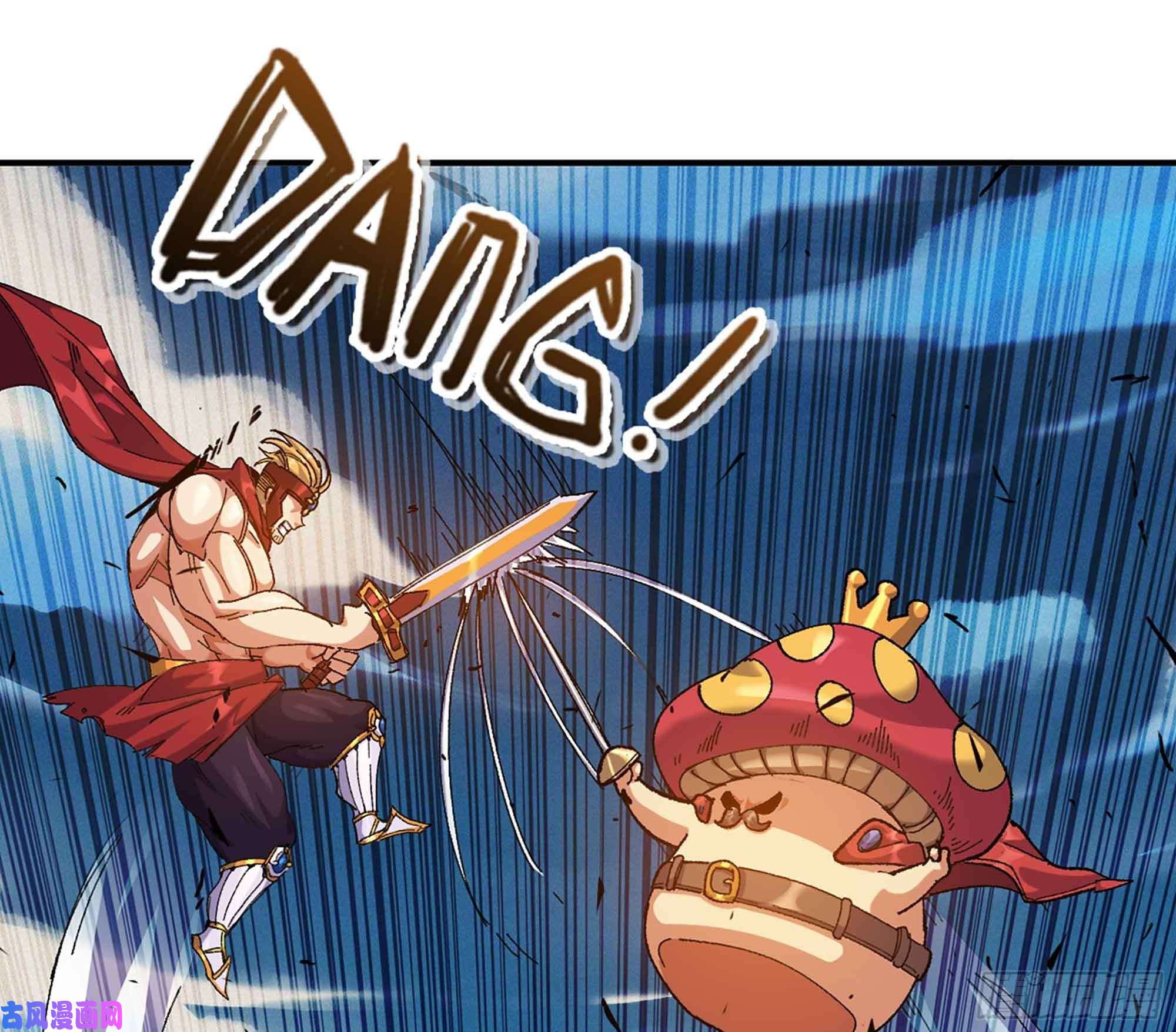 蘑菇勇者36- 全线溃败