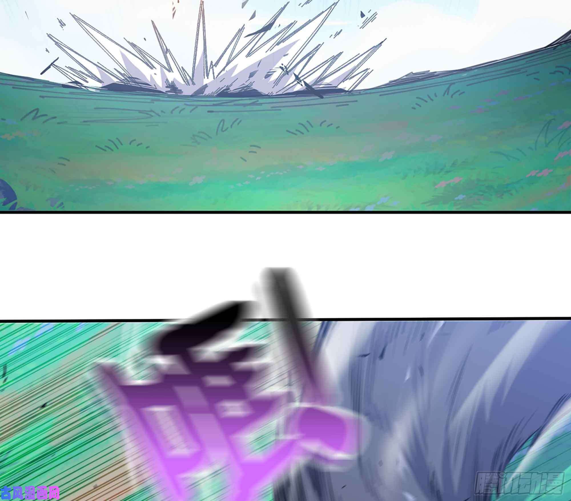 蘑菇勇者36- 全线溃败