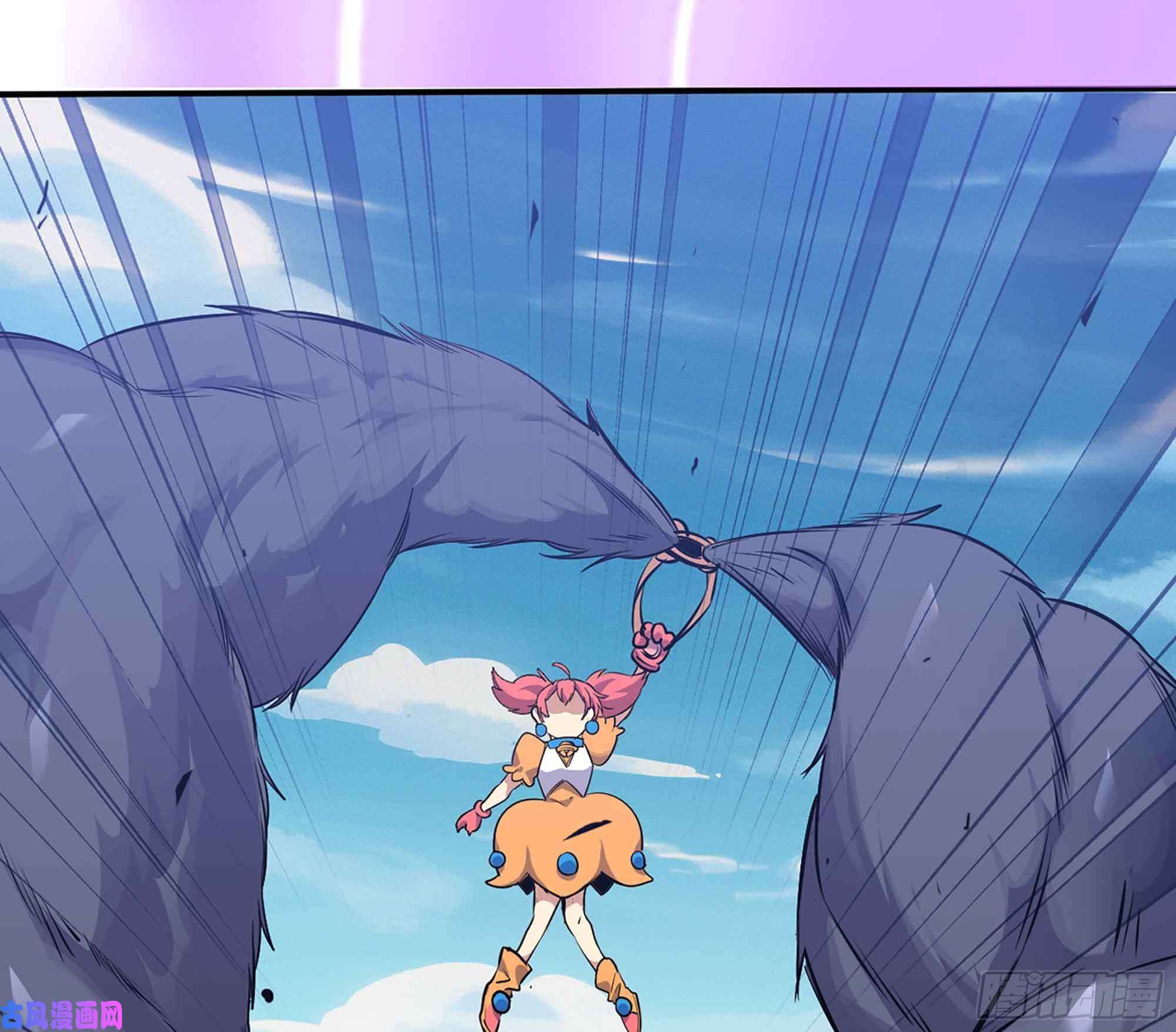 蘑菇勇者36- 全线溃败