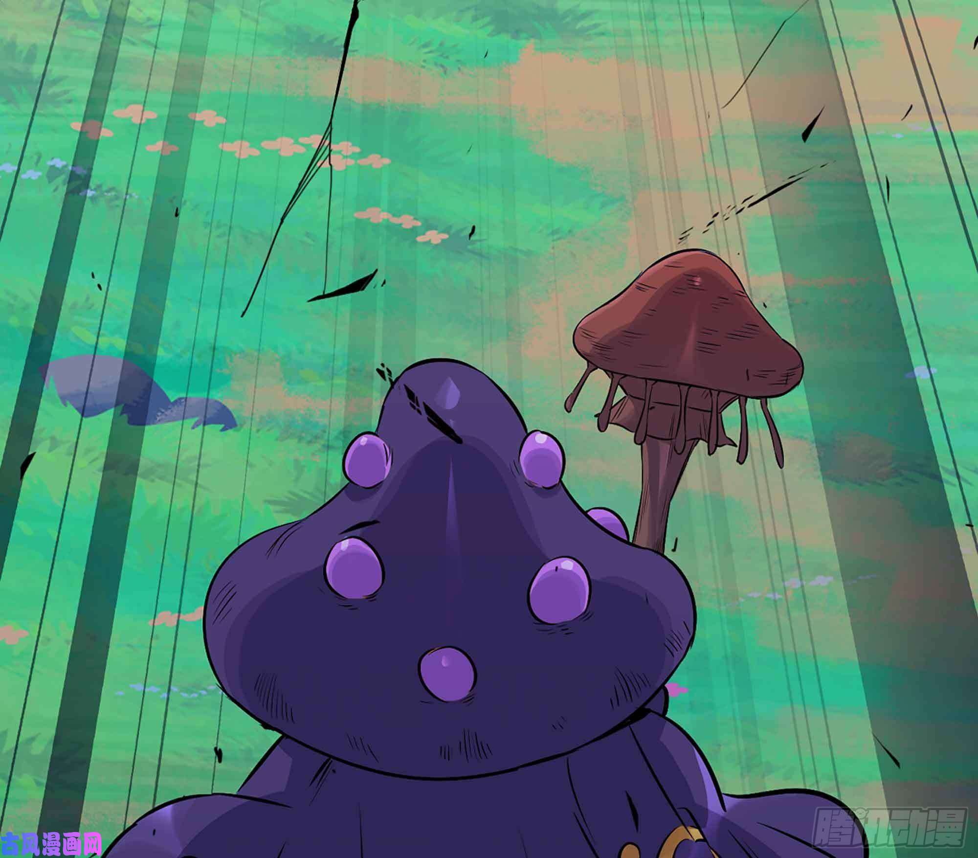 蘑菇勇者36- 全线溃败