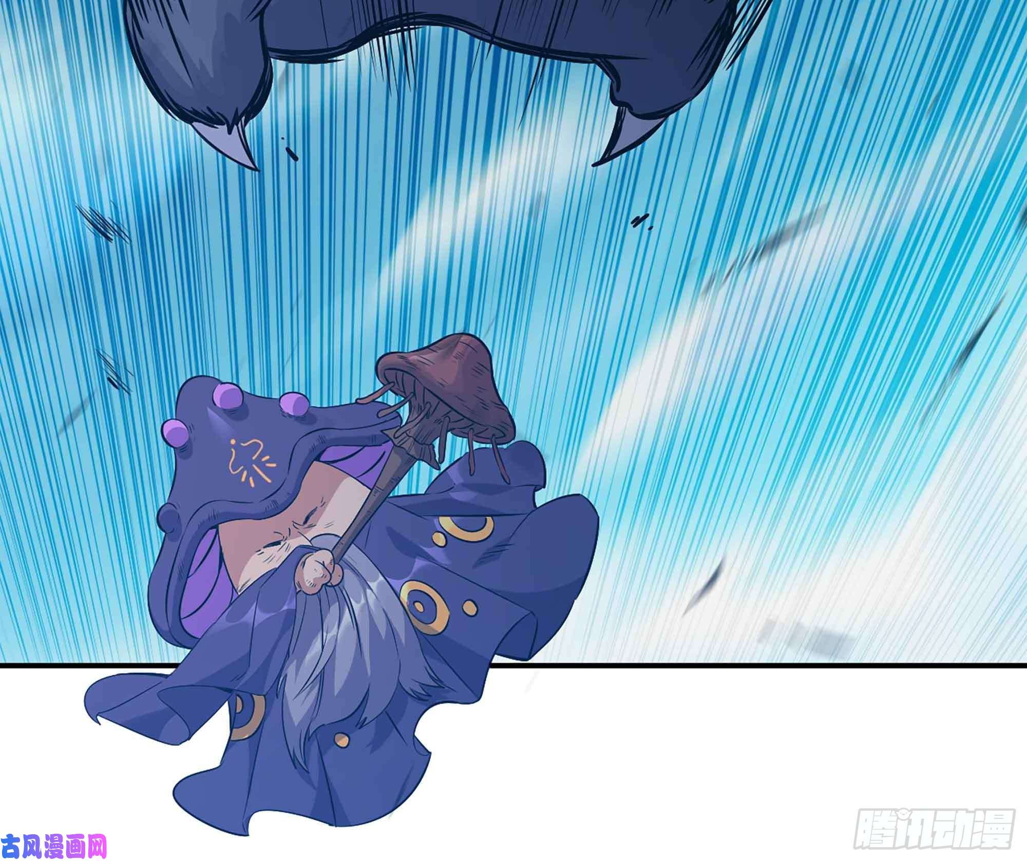 蘑菇勇者36- 全线溃败