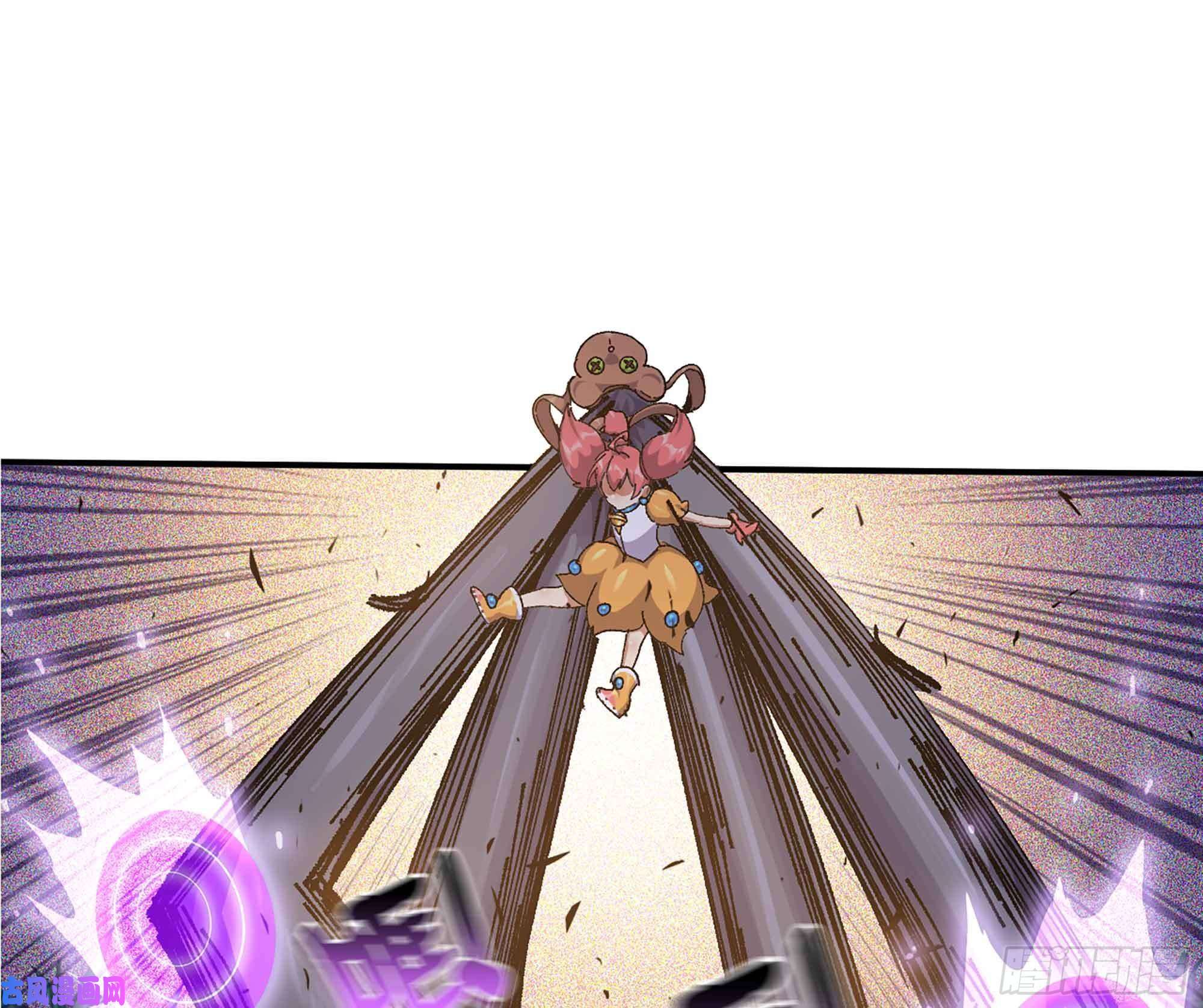 蘑菇勇者36- 全线溃败