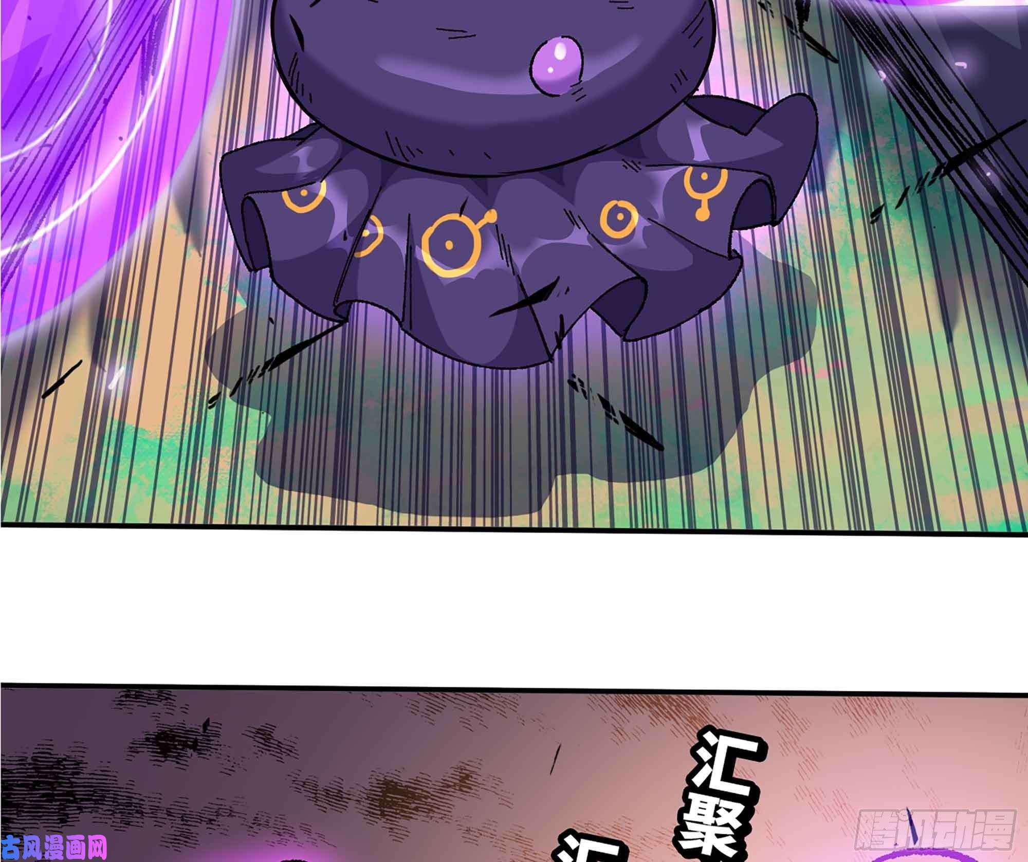 蘑菇勇者36- 全线溃败