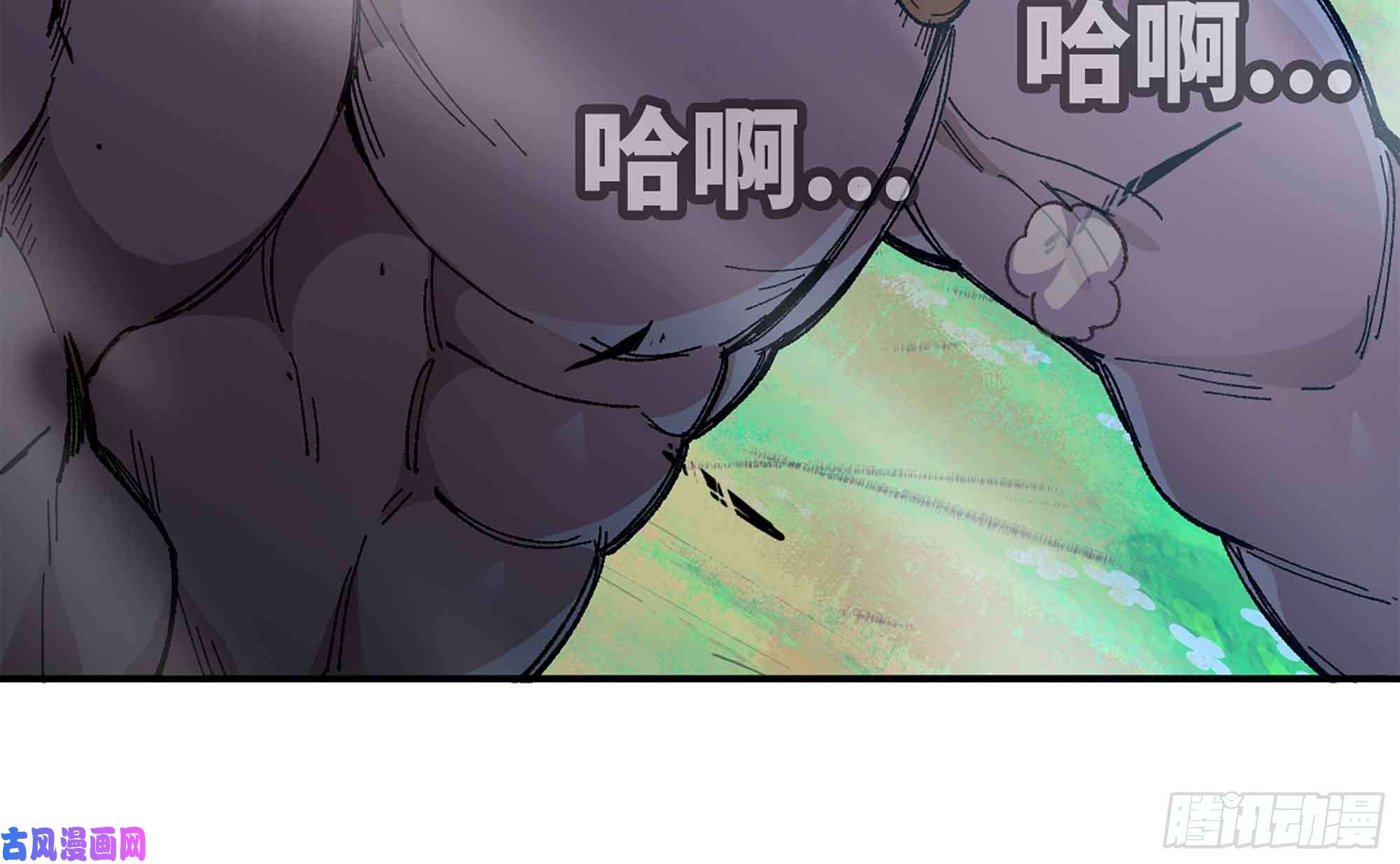 蘑菇勇者36- 全线溃败