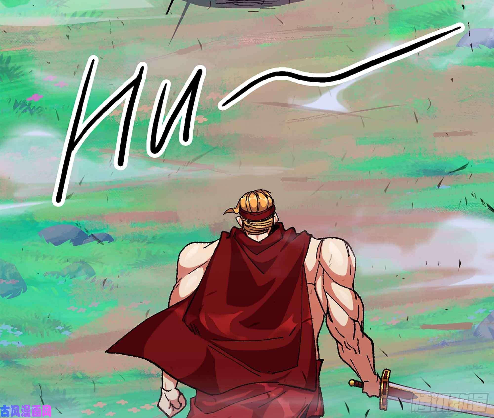 蘑菇勇者36- 全线溃败