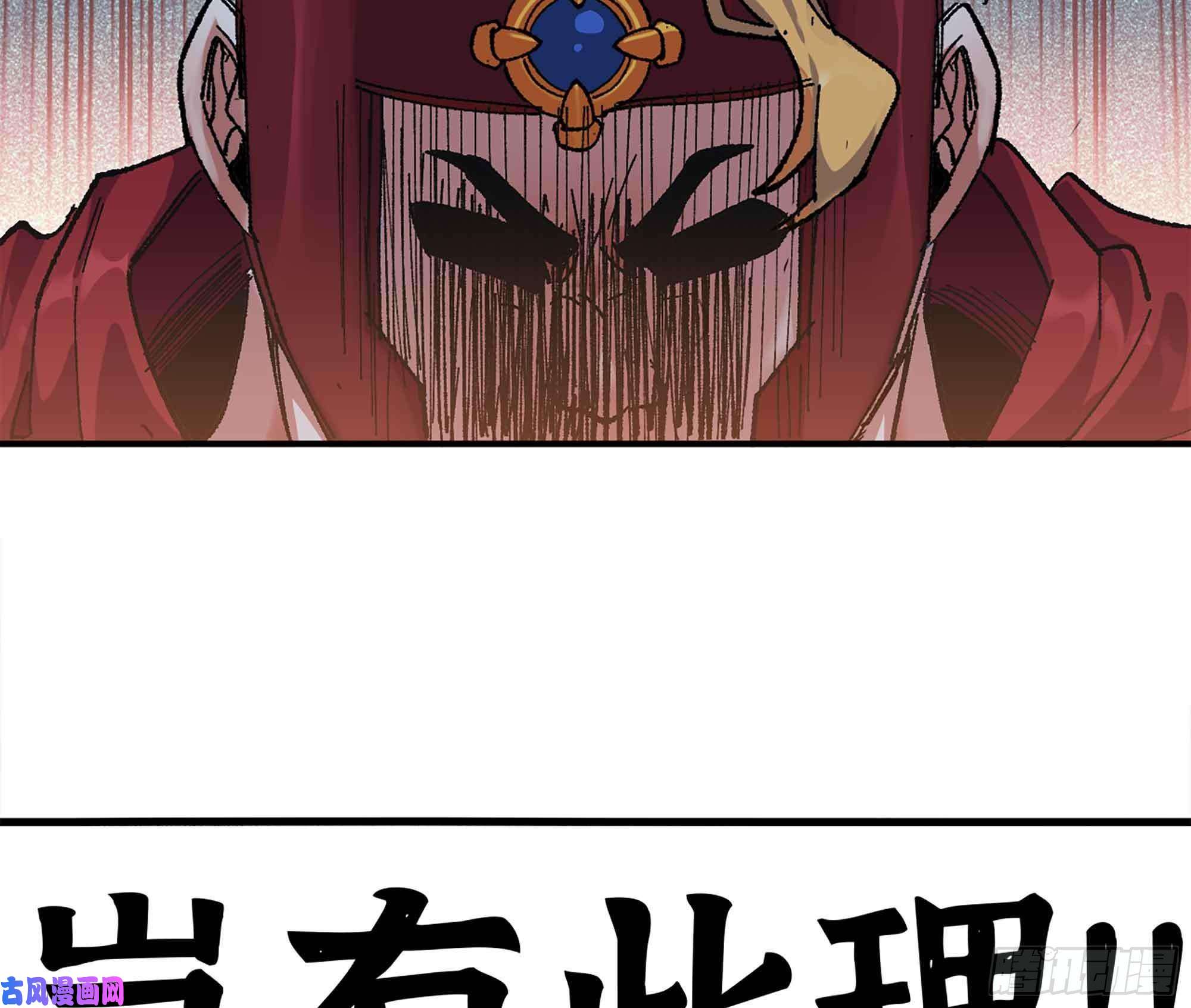 蘑菇勇者36- 全线溃败