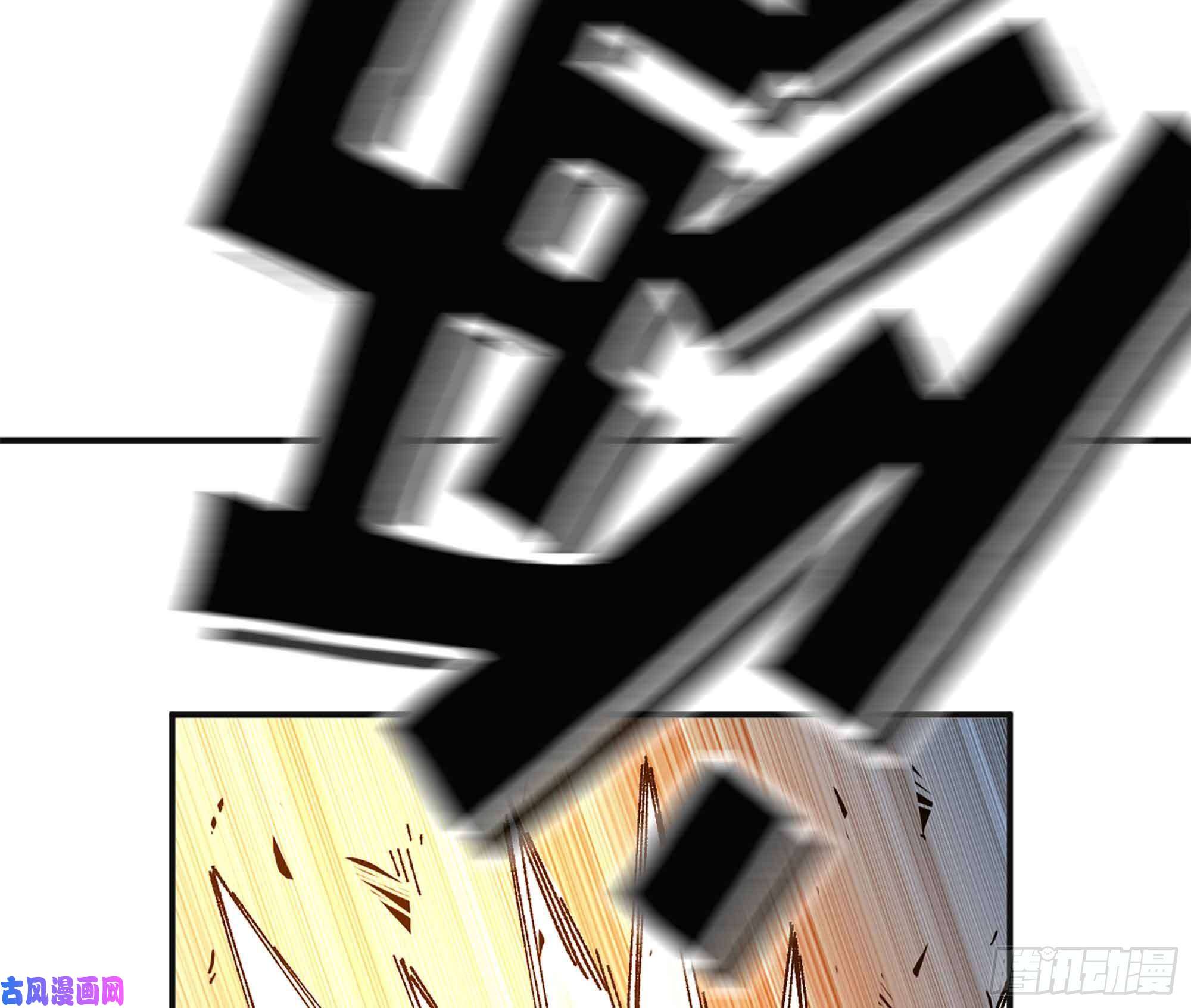 蘑菇勇者36- 全线溃败