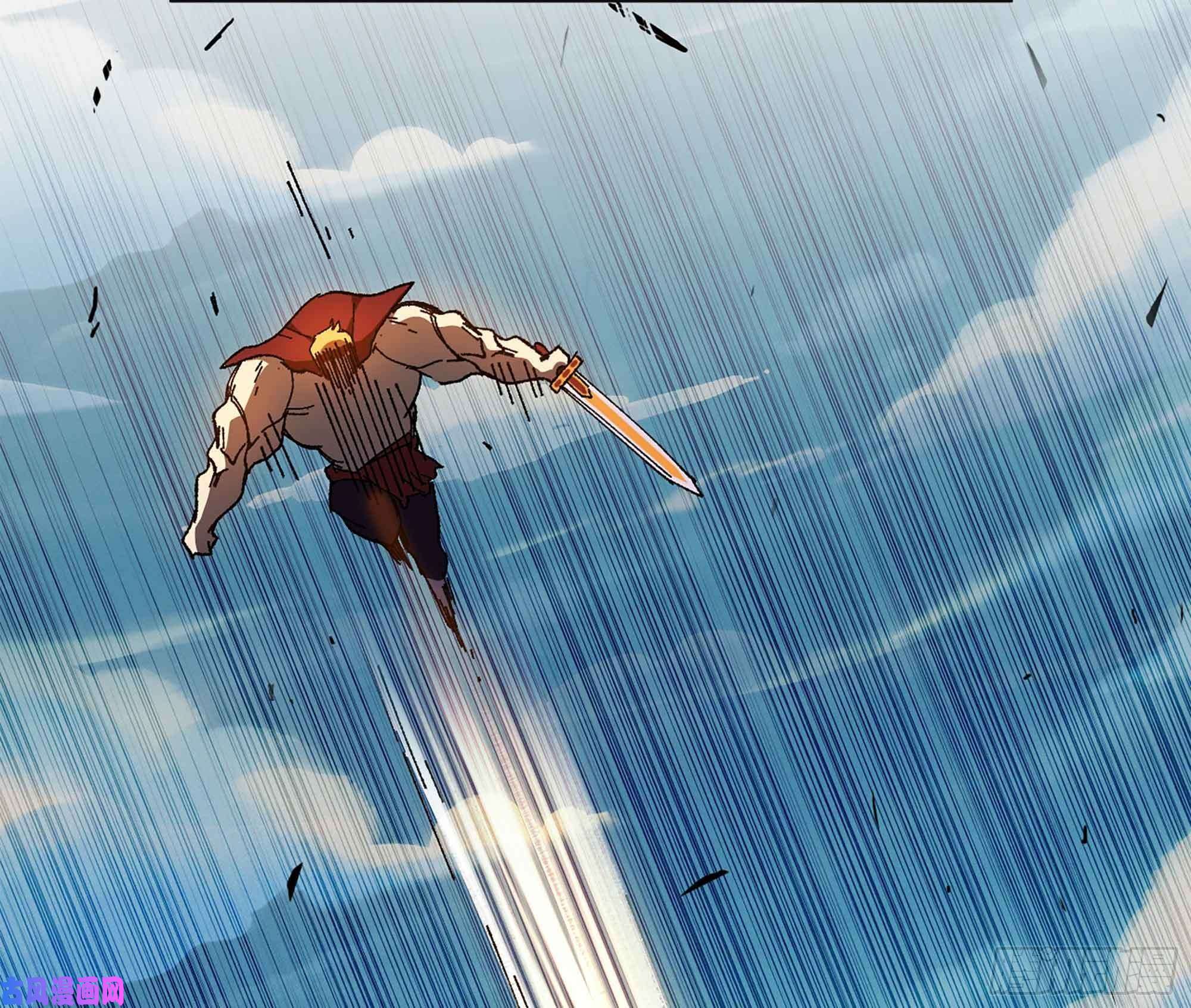 蘑菇勇者36- 全线溃败