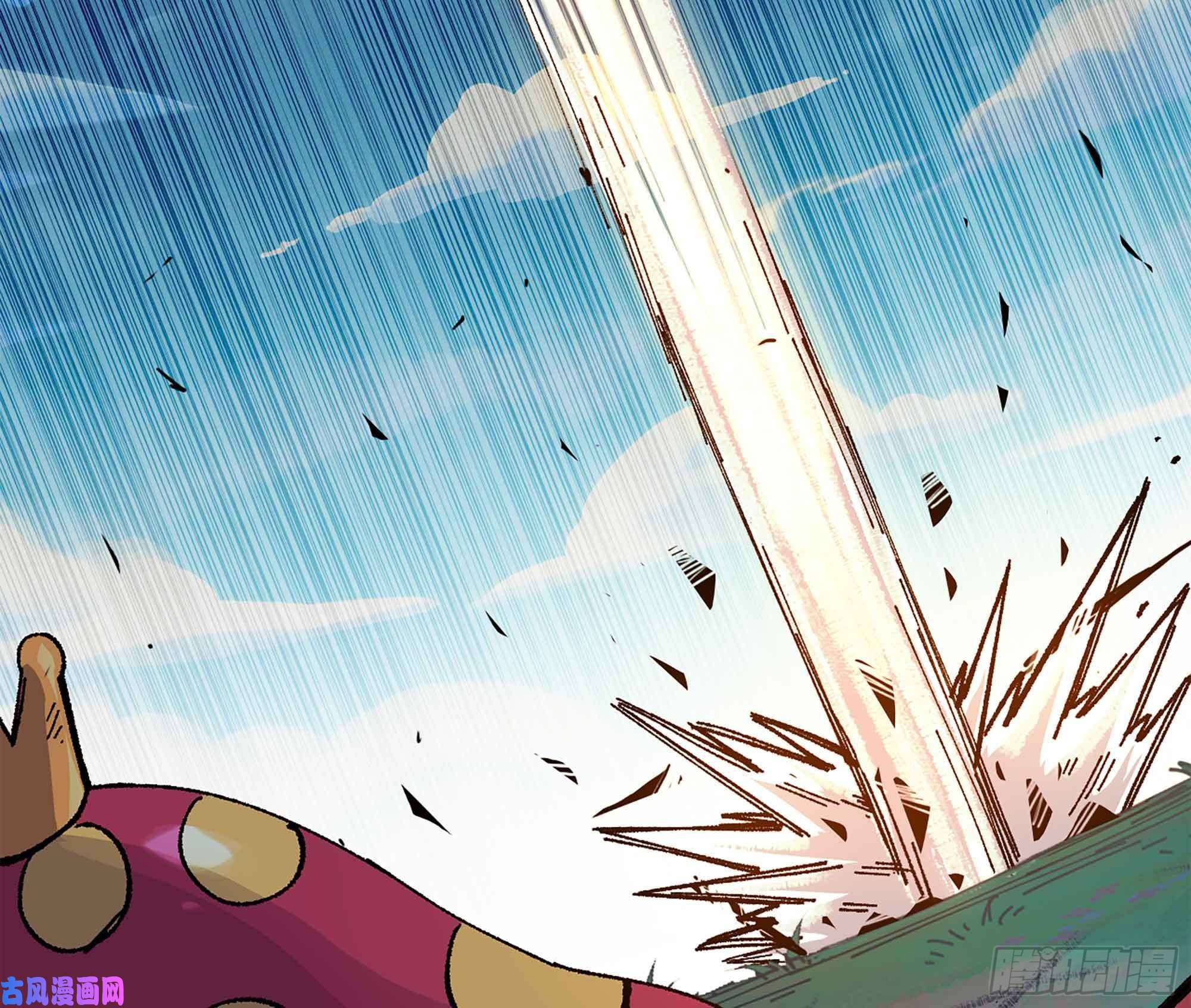 蘑菇勇者36- 全线溃败