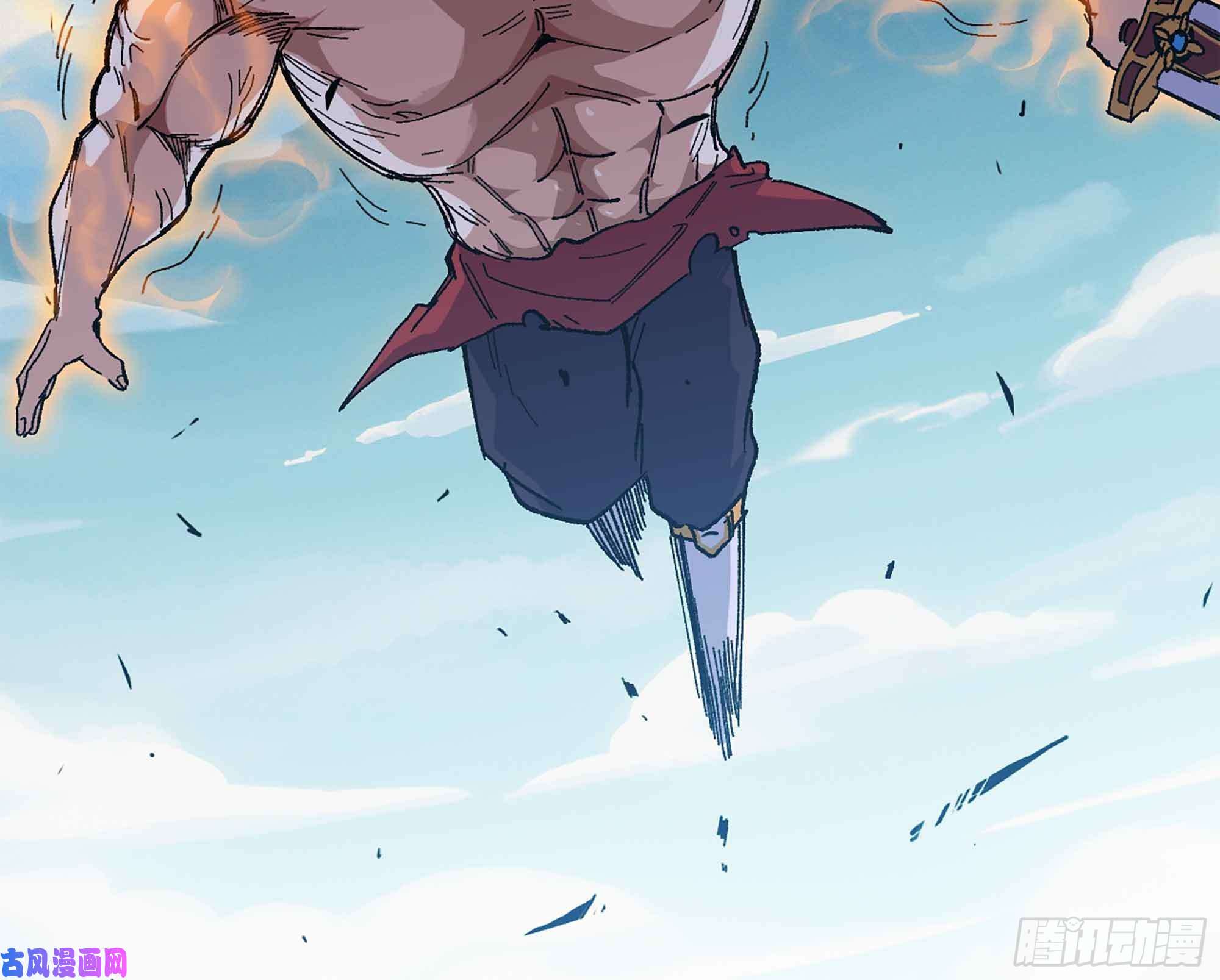 蘑菇勇者36- 全线溃败