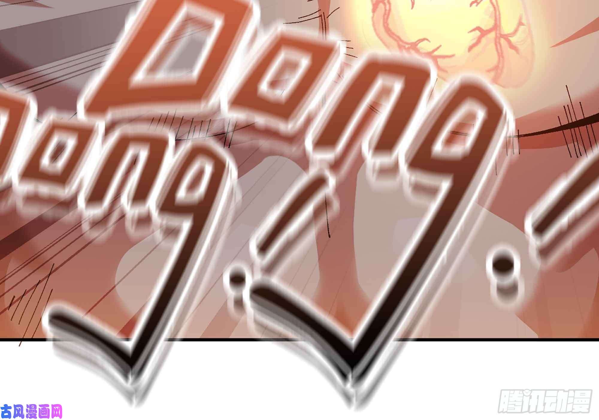 蘑菇勇者36- 全线溃败