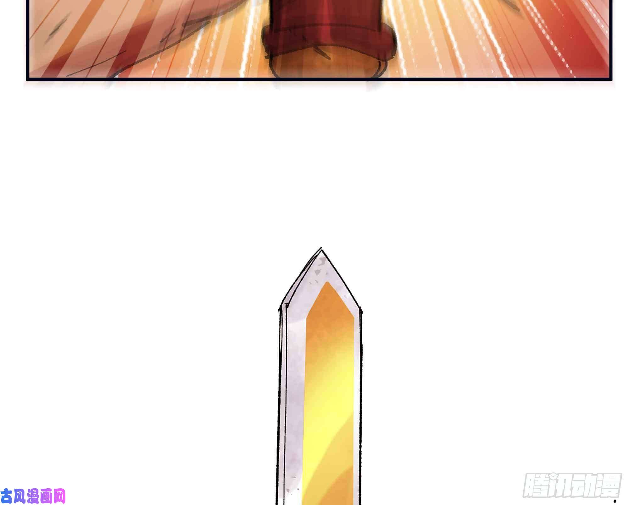 蘑菇勇者36- 全线溃败