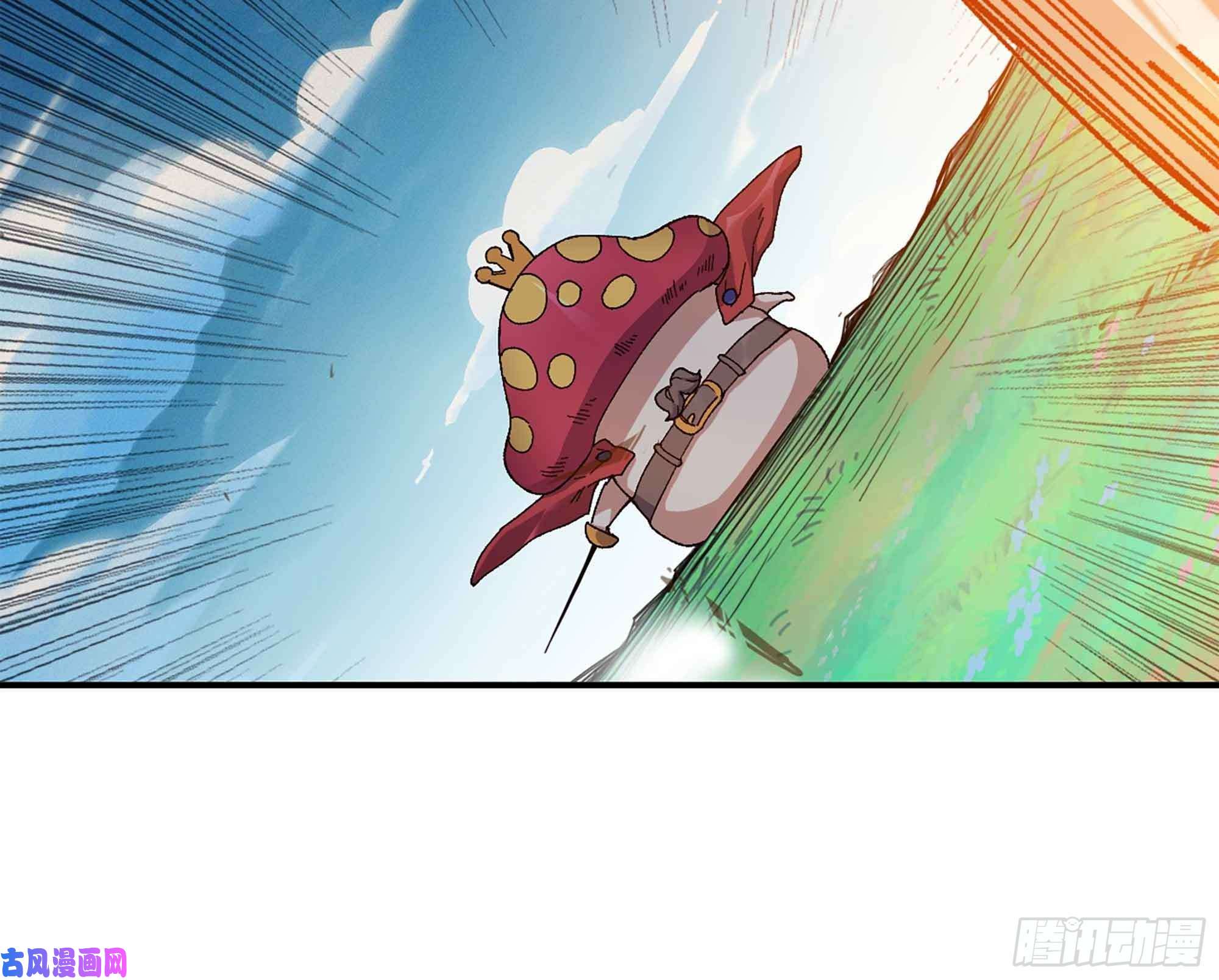 蘑菇勇者36- 全线溃败