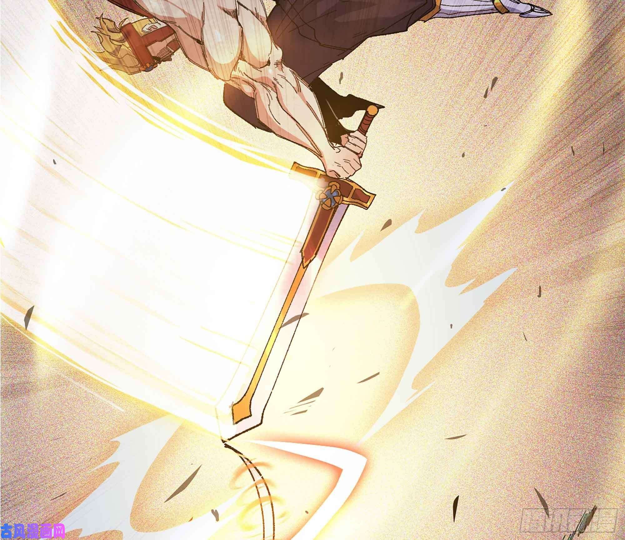 蘑菇勇者36- 全线溃败