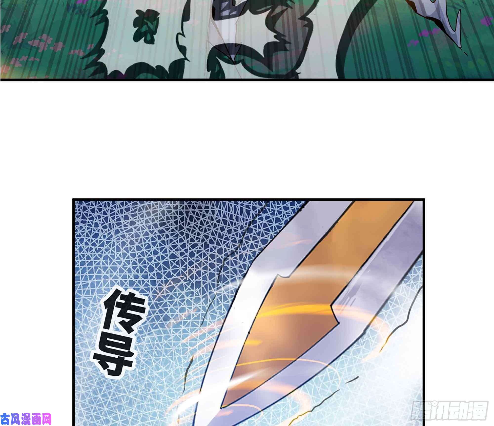 蘑菇勇者36- 全线溃败